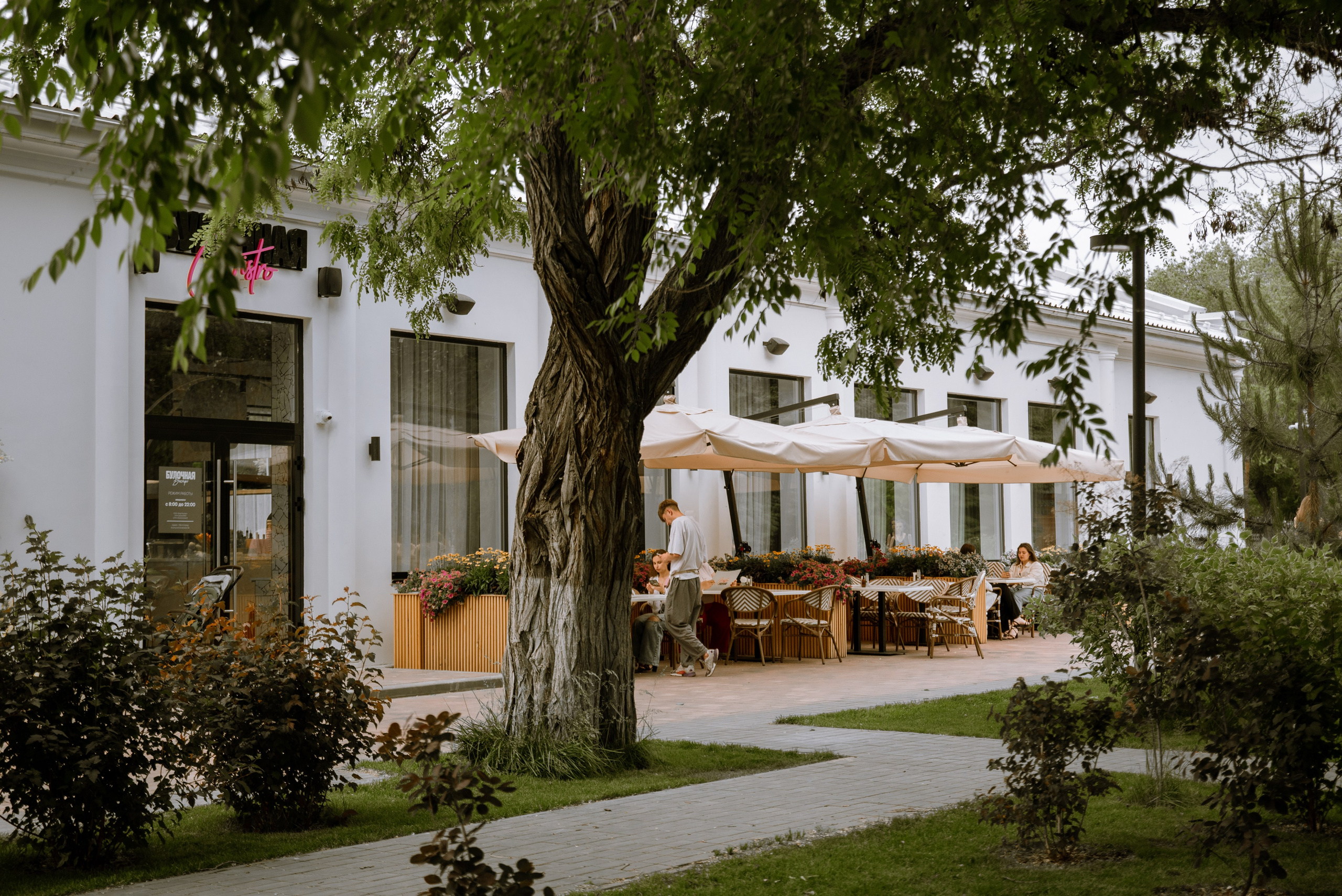 Репортажный фотограф в Волгограде. Свадебный, портретный фотограф в Волгограде Ермашова Дарья