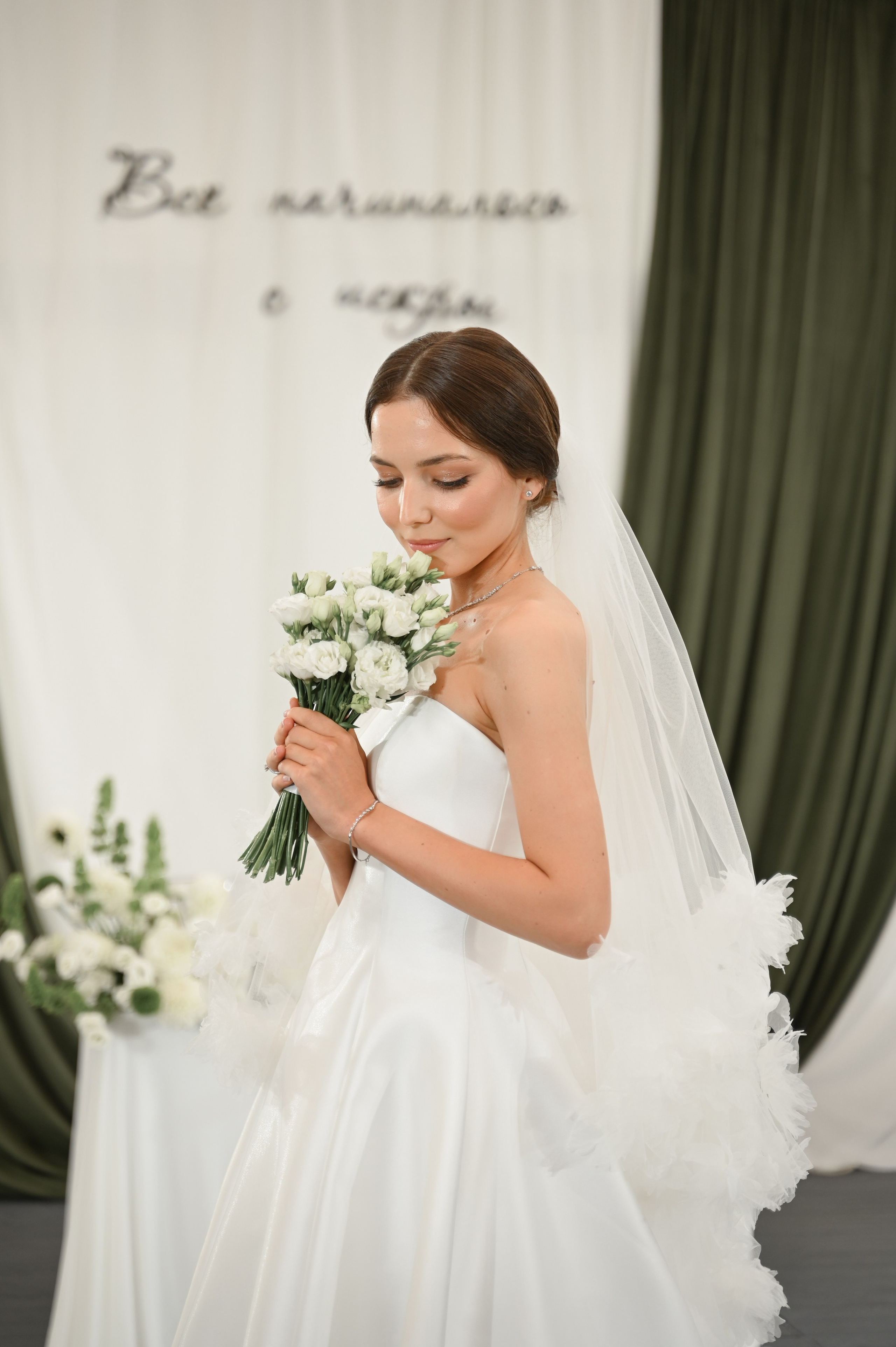 Ринат & Альбина. Свадебный и семейный фотограф в Уфе Александров Максим