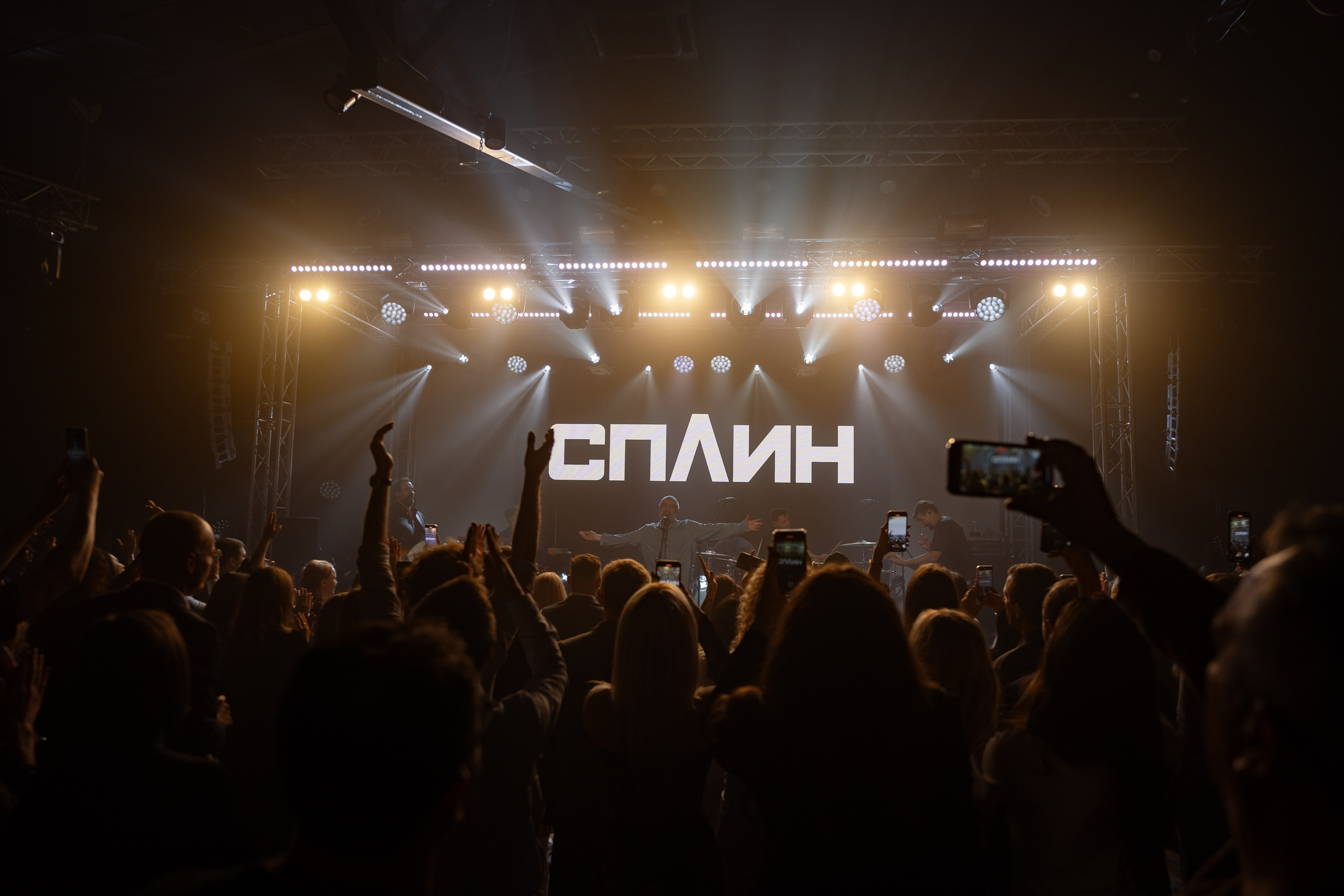 Tramis | Vedexx Club. Фотограф Макс Меш