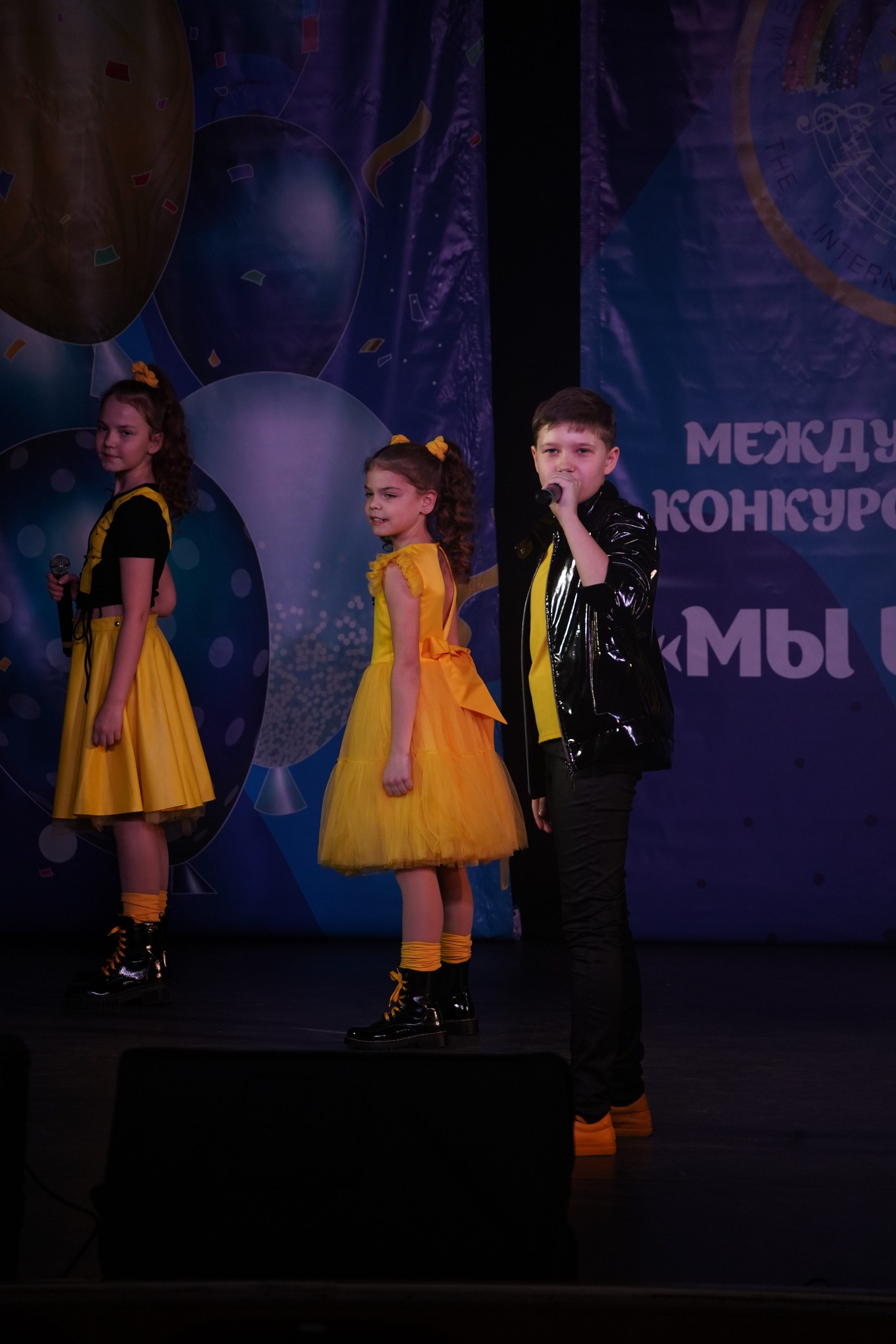 «МЫ ВМЕСТЕ» КОНЦЕРТ. Коммерческий фотограф|Детский фотограф в Самаре Плетнева Евгения