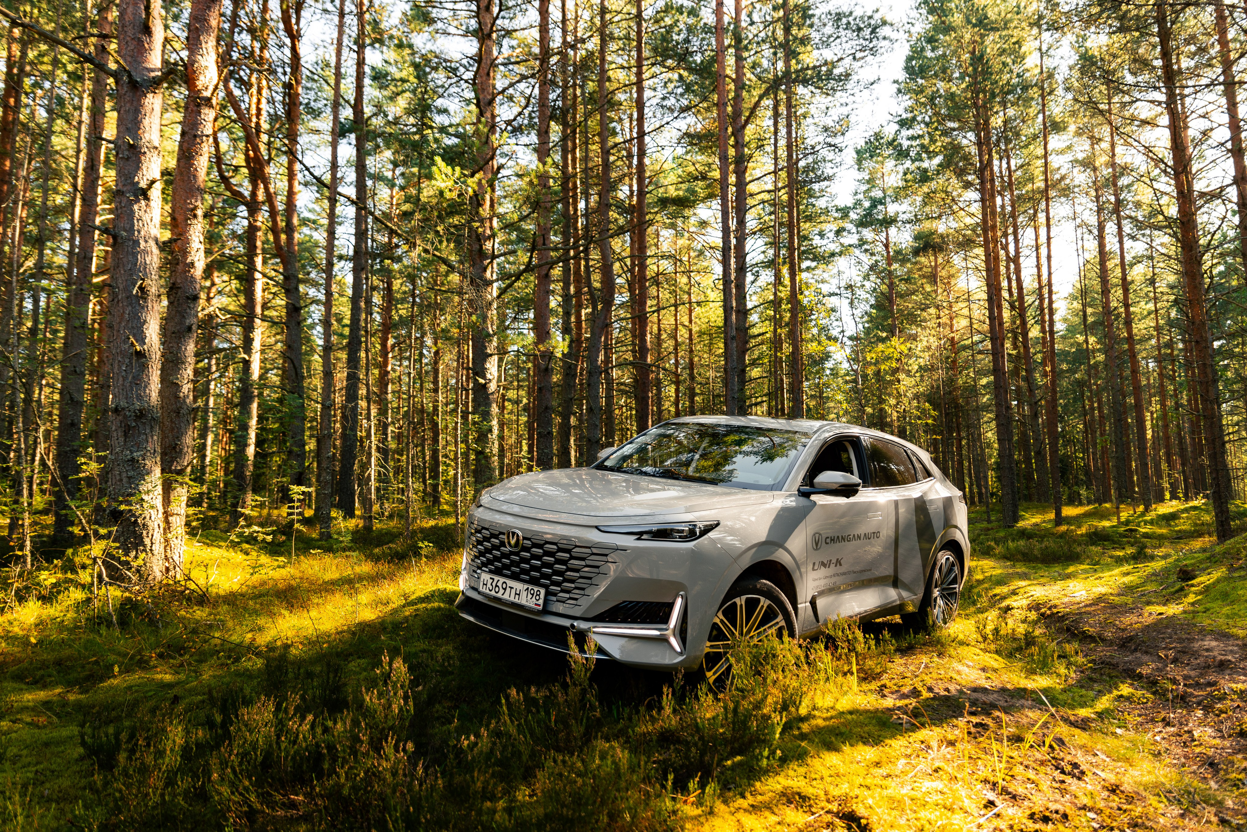 Changan UNI-K. Автомобильный фотограф в Санкт-Петербурге — Илья Kaseone_1