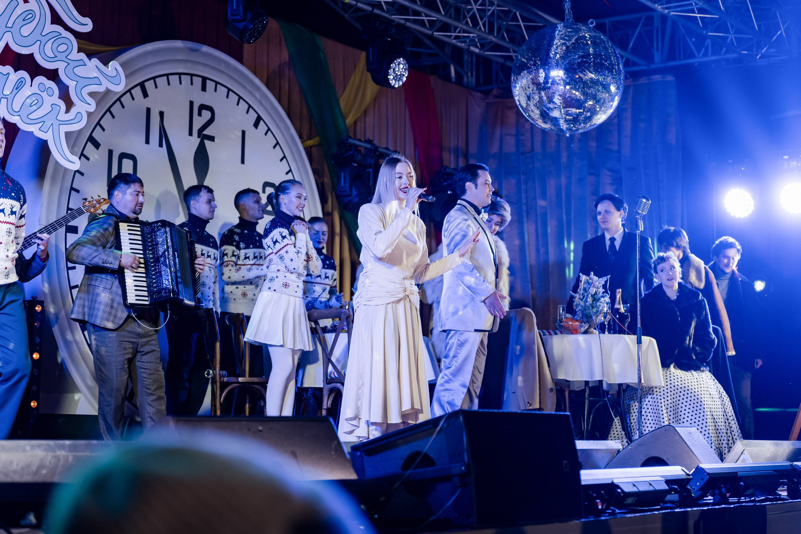 Голубой огонек. Измайловский парк. 12.01.2025