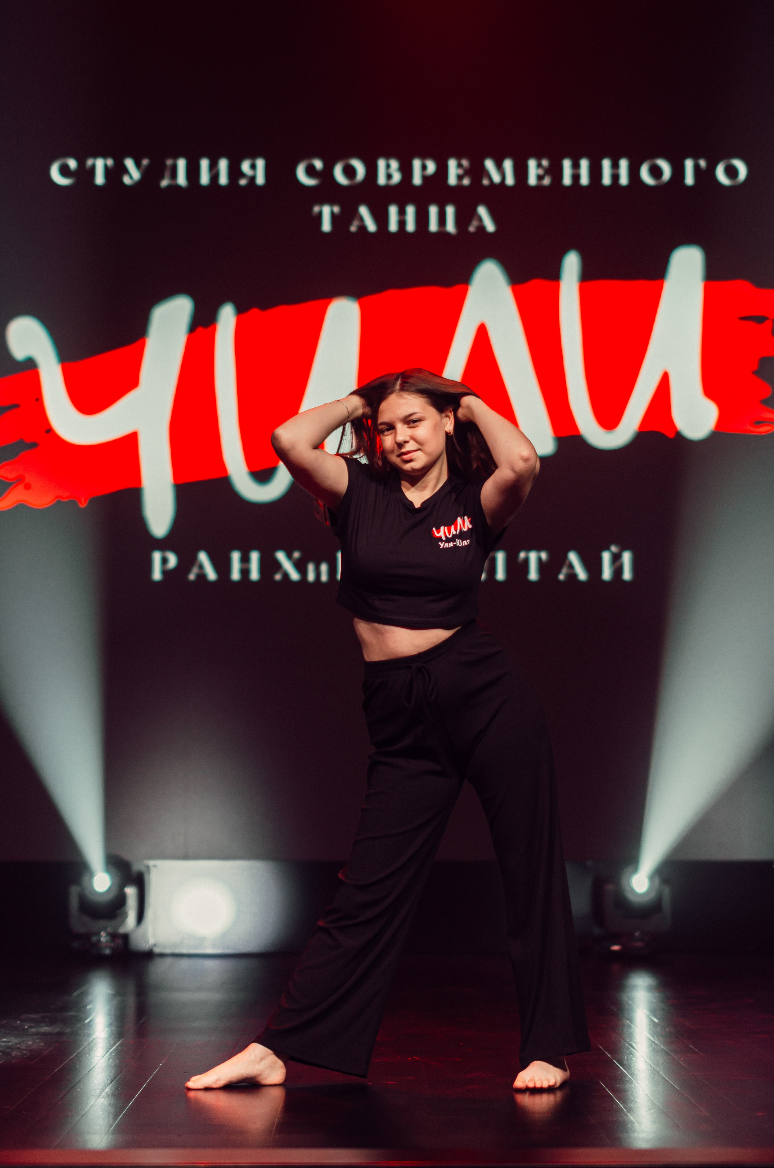 Групповая фотосъемка танцевального коллектива. Денисова Аля — фотограф для парных съемок и индивидуальных историй в Барнауле