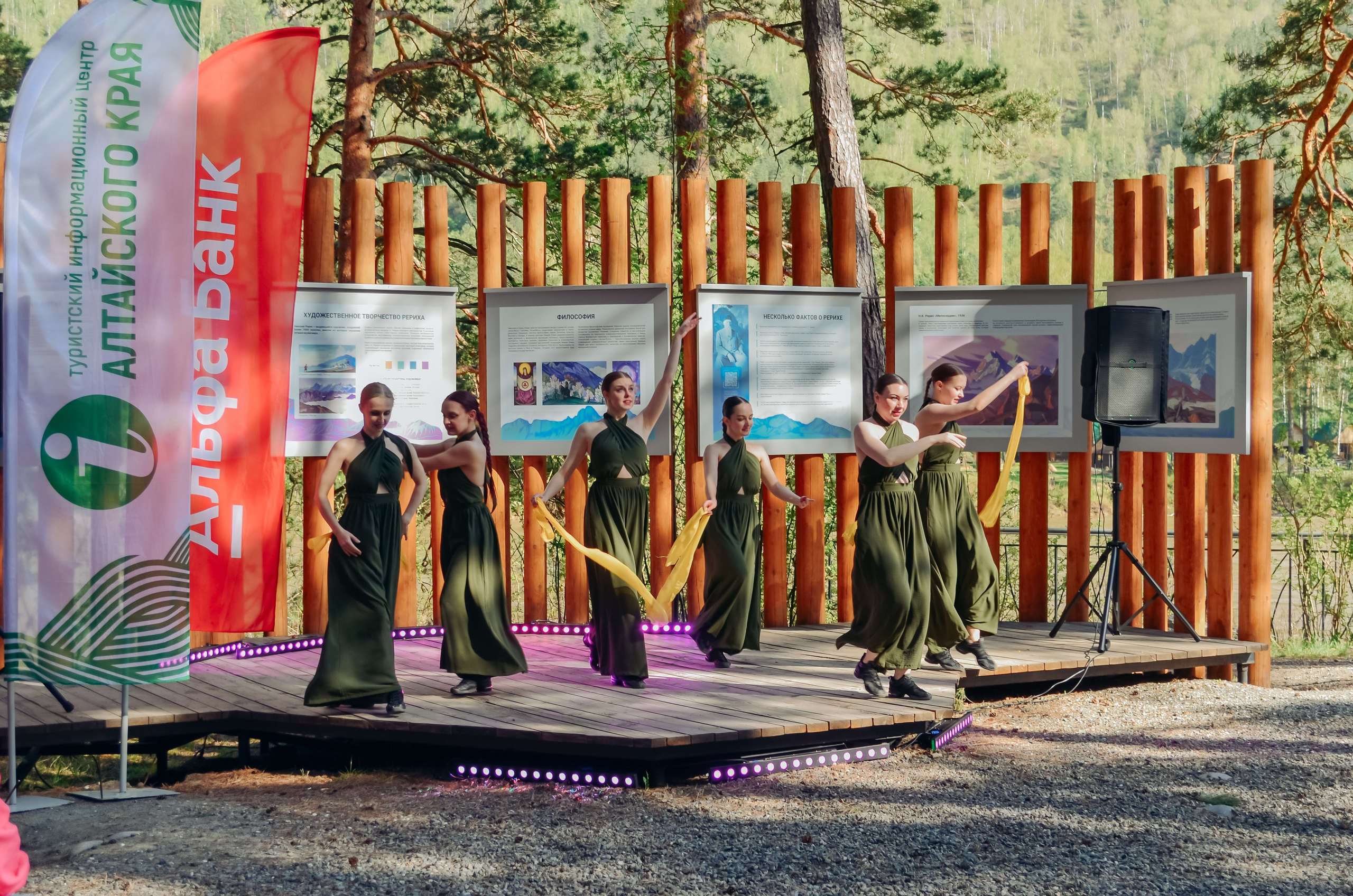 Фестиваль «Цветение Маральника на Алтае 2025». Фоторепортаж. Денисова Аля — фотограф для парных съемок и индивидуальных историй в Барнауле