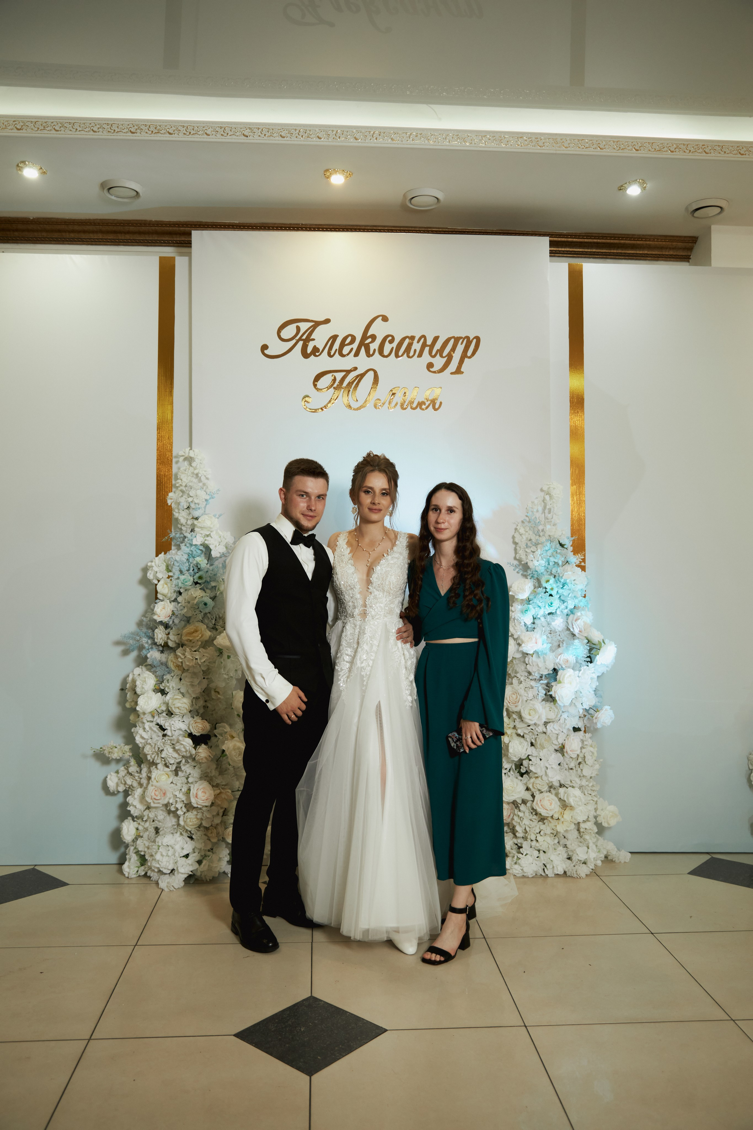 Юлия и Александр. Семейный и свадебный фотограф Лилия Матонина | Ангарск, Иркутск, Усолье-Сибирское, Байкал (Листвянка, Ольхон), Иркутская область