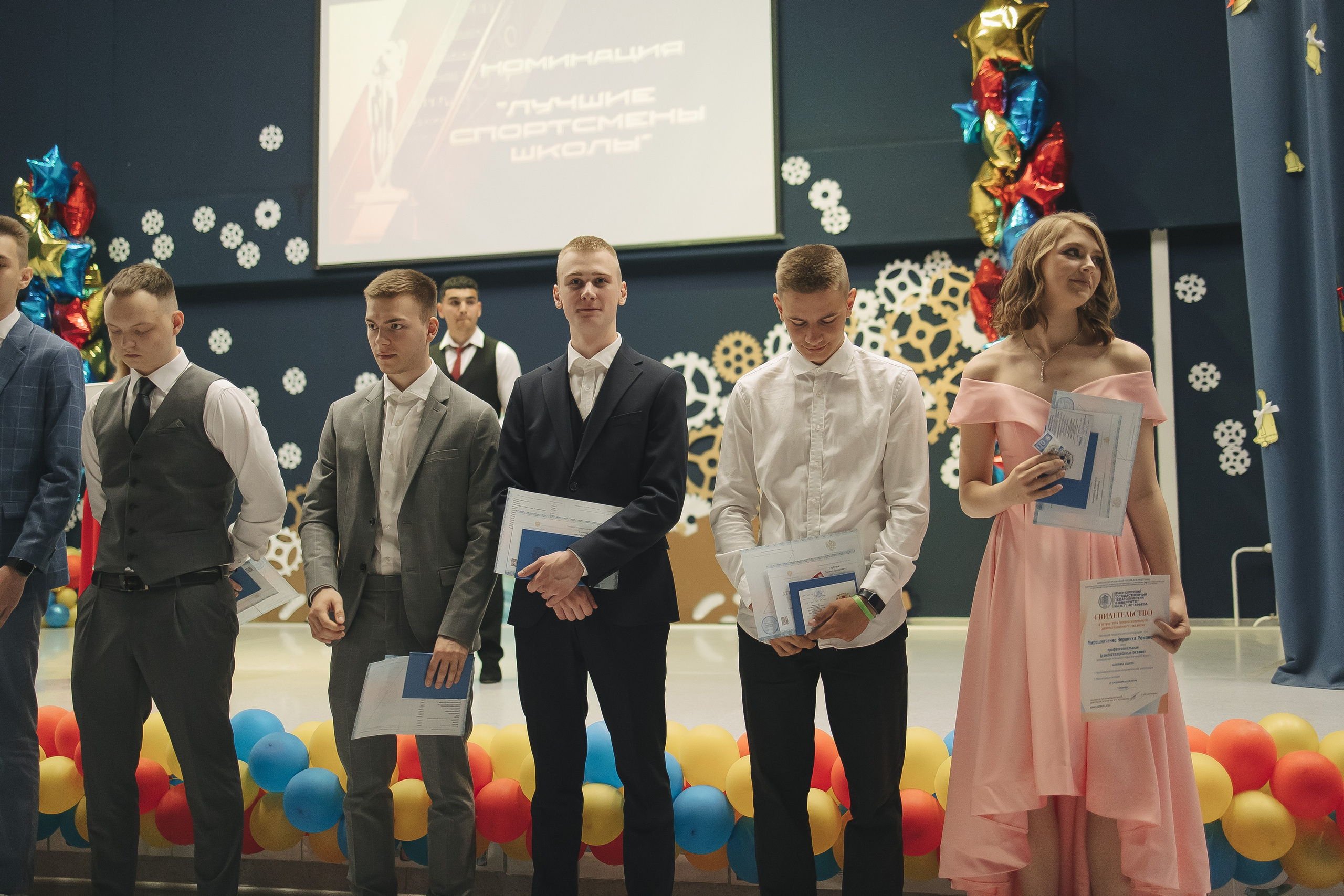 Выпускной Сосны. Свадебный и женский фотограф