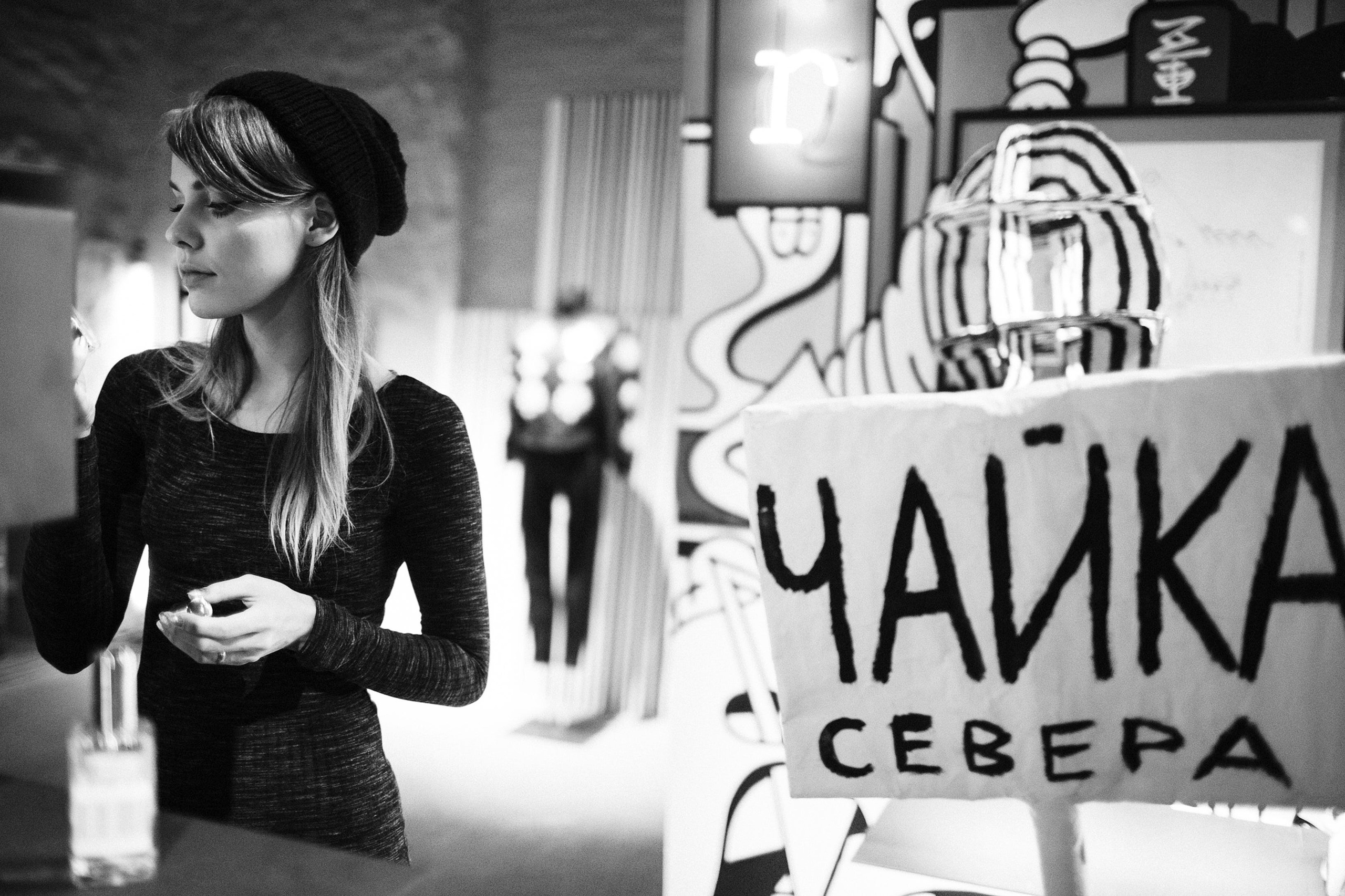 Андрей Бартенев 50, афтерпати. Дмитрий Смирнов. Фотография, дизайн