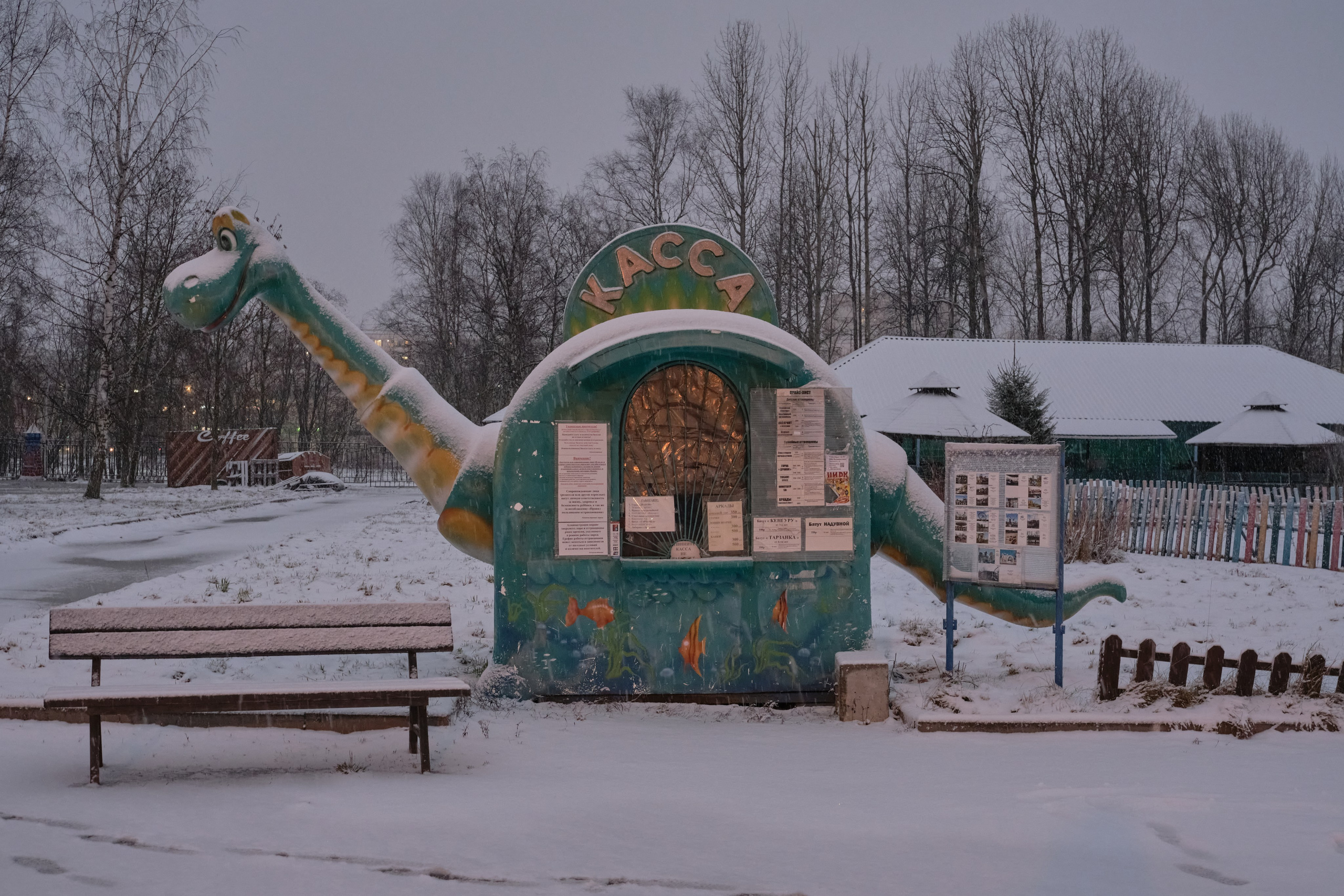 Городской пейзаж — deadpan | Филипп Линзин. Репортажный и портретный фотограф в Санкт-Петербурге Филипп Линзин