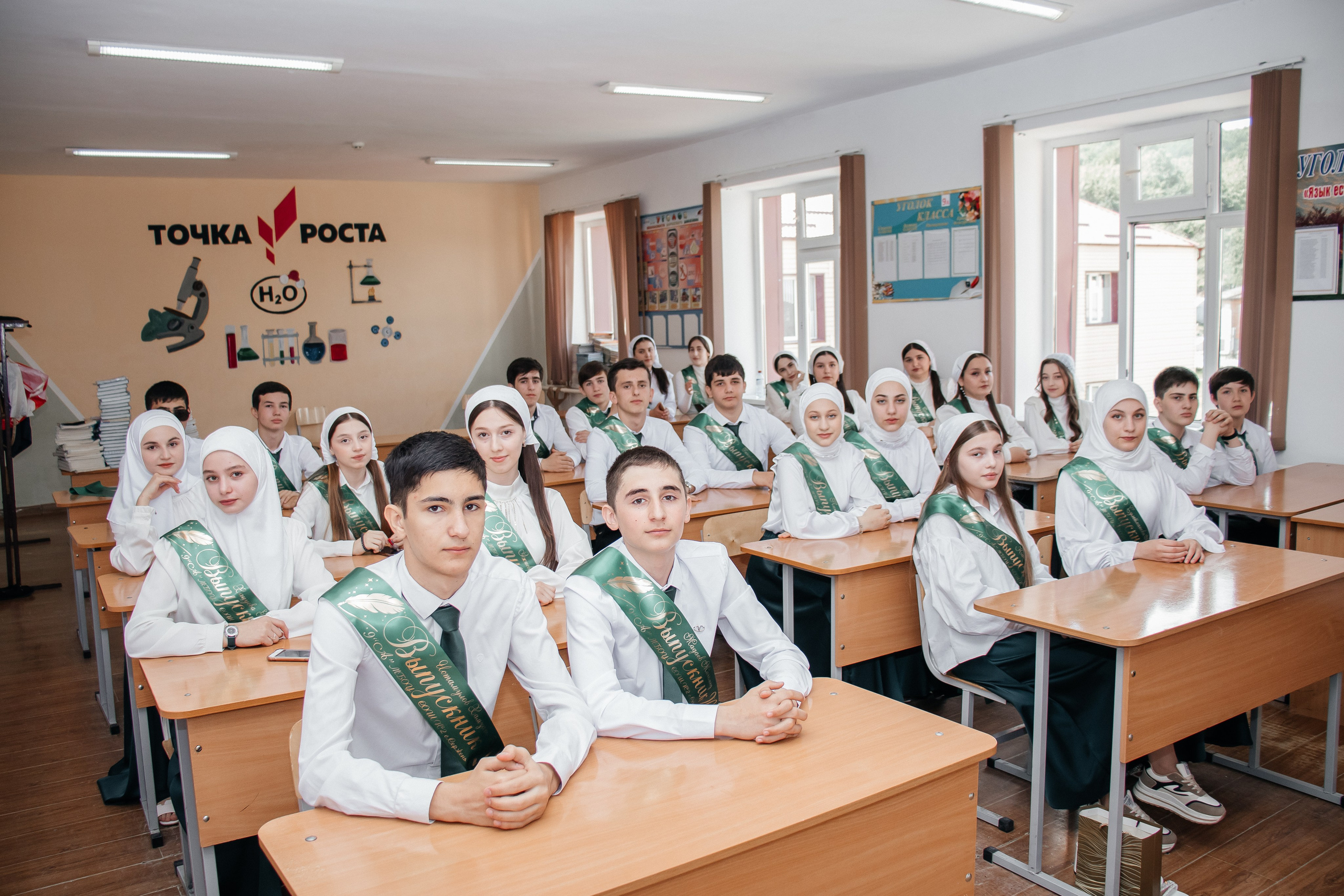 Сержен-Юрт, 9 кл