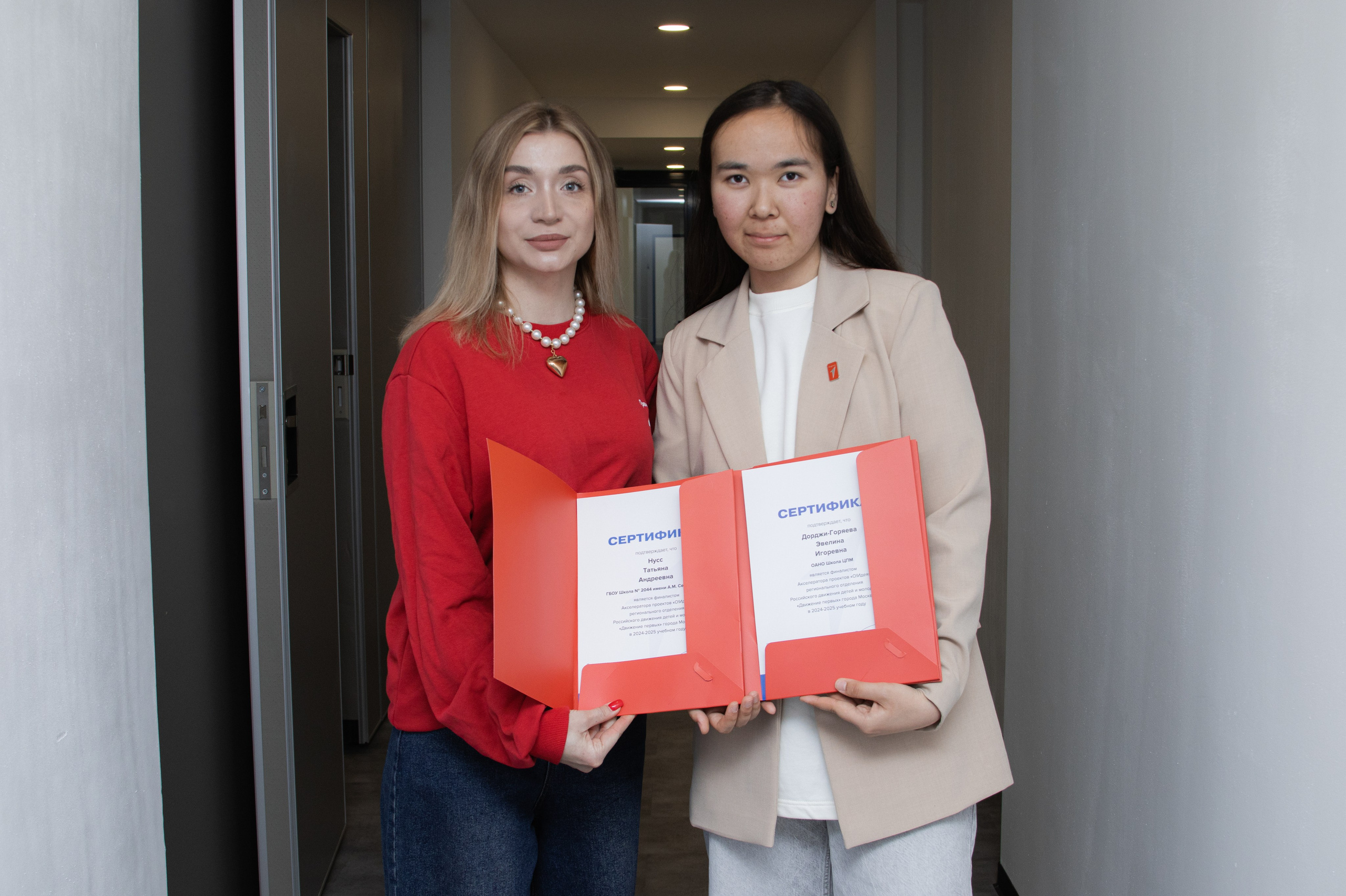 Форум наставников 2025. Репортажный фотограф в Москве и Зеленограде Виктория Шишова