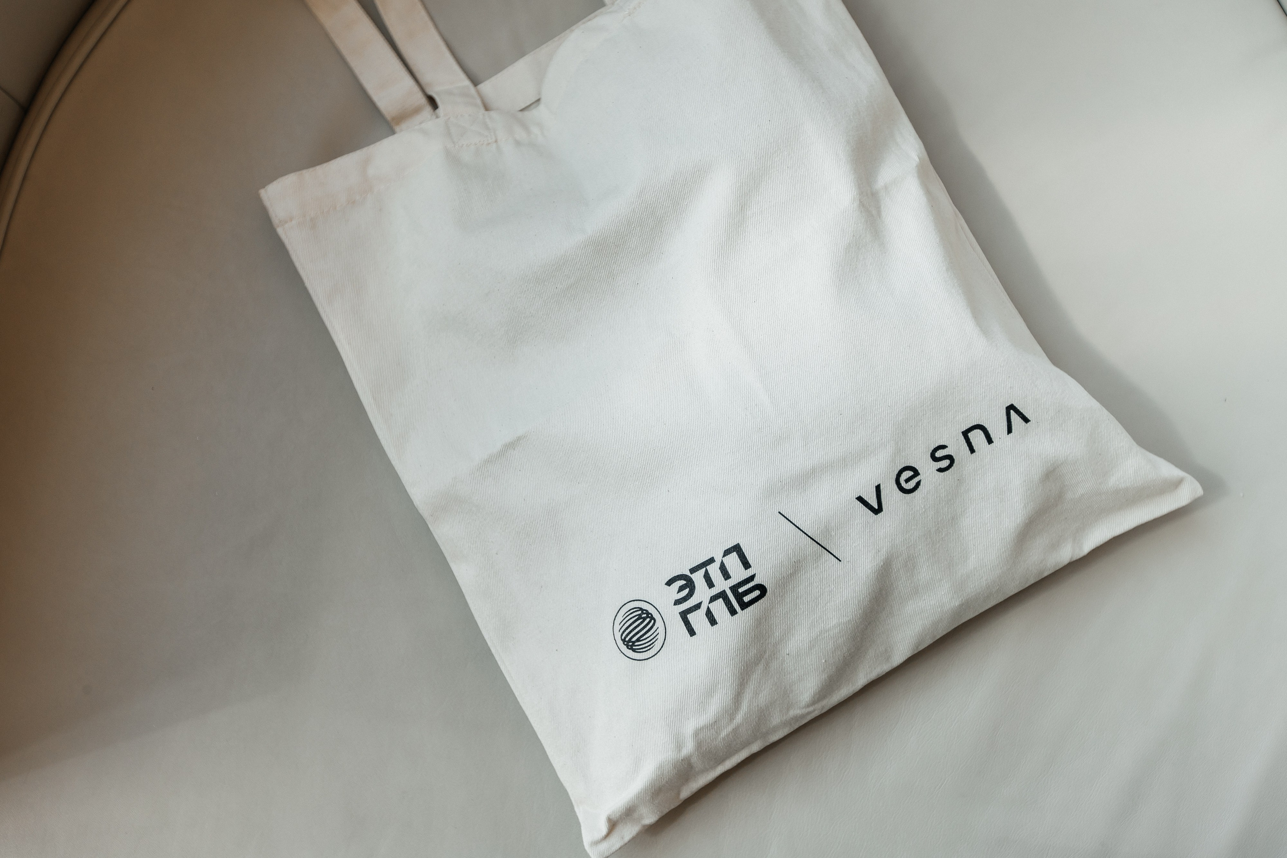 «Новые горизонты» Красная Поляна. Агентство по организации мероприятий