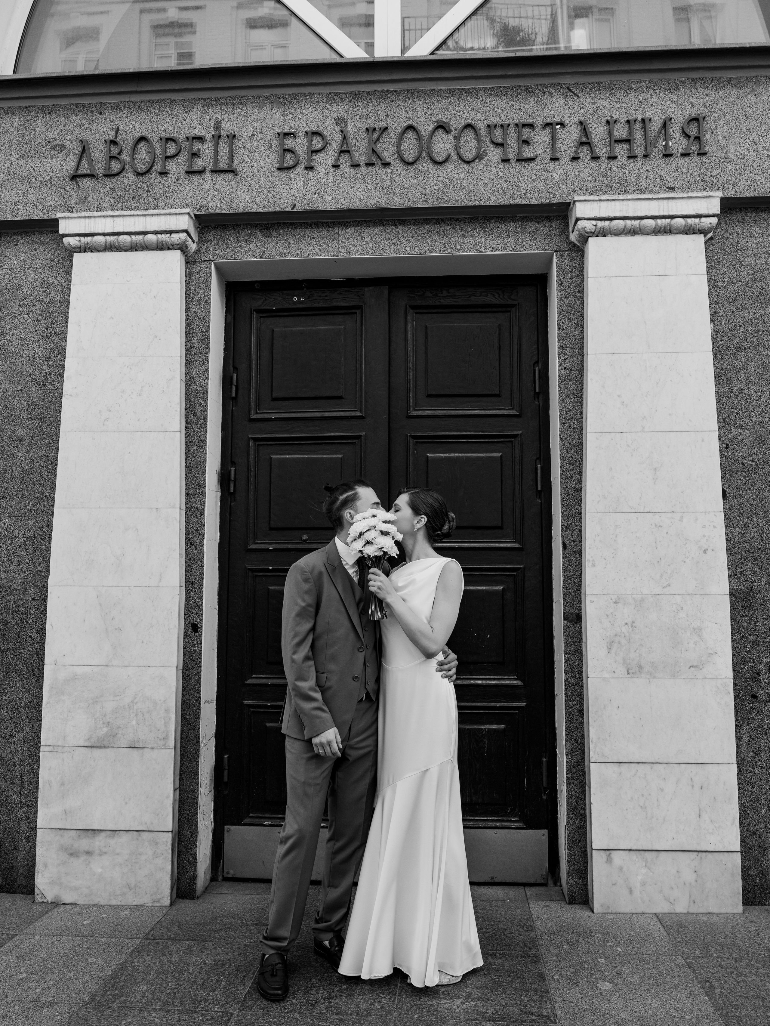 Яна и Дамир. ФОТОГРАФ Любовь Скок. Москва