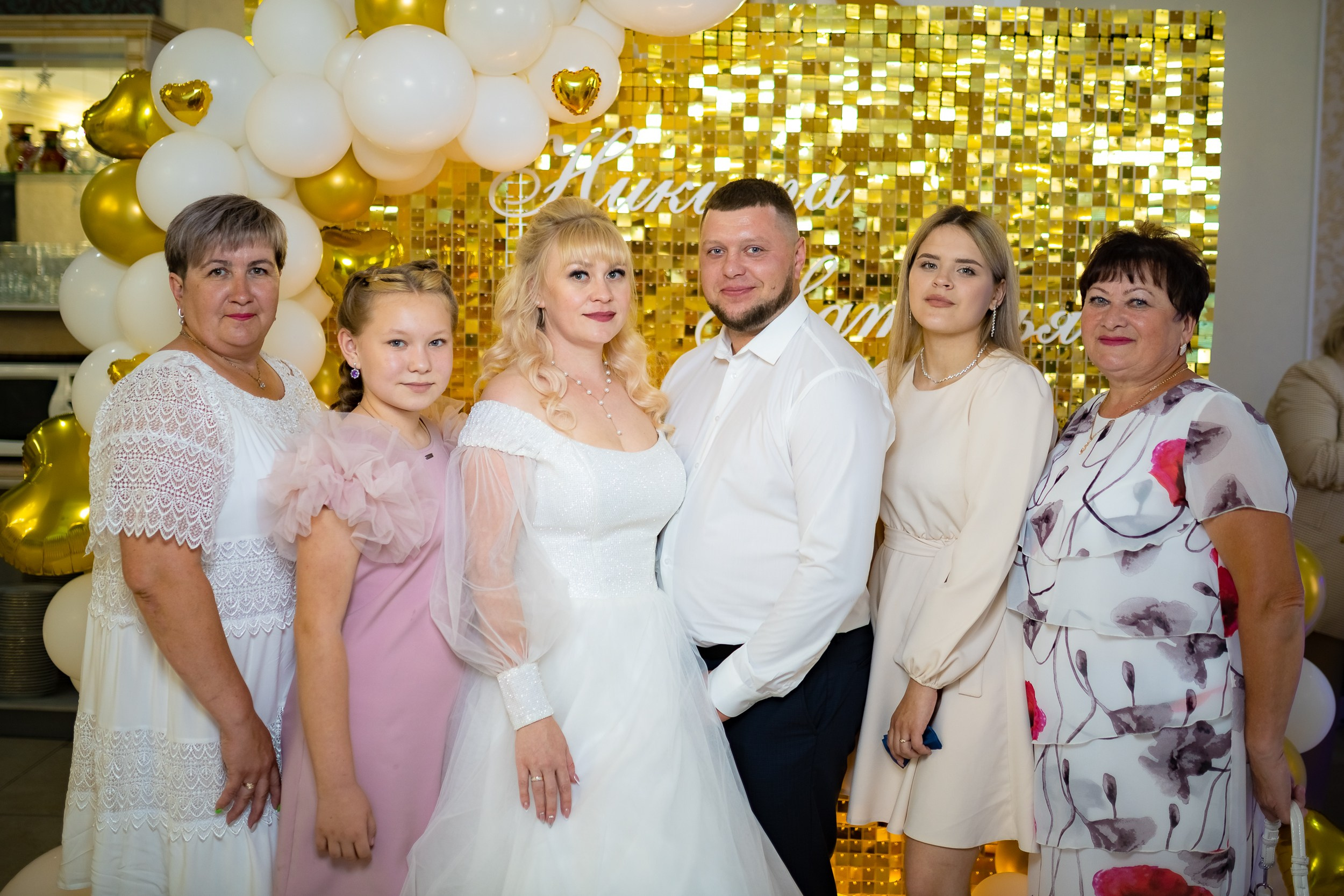 Наталья и Никита. ProfotoNK