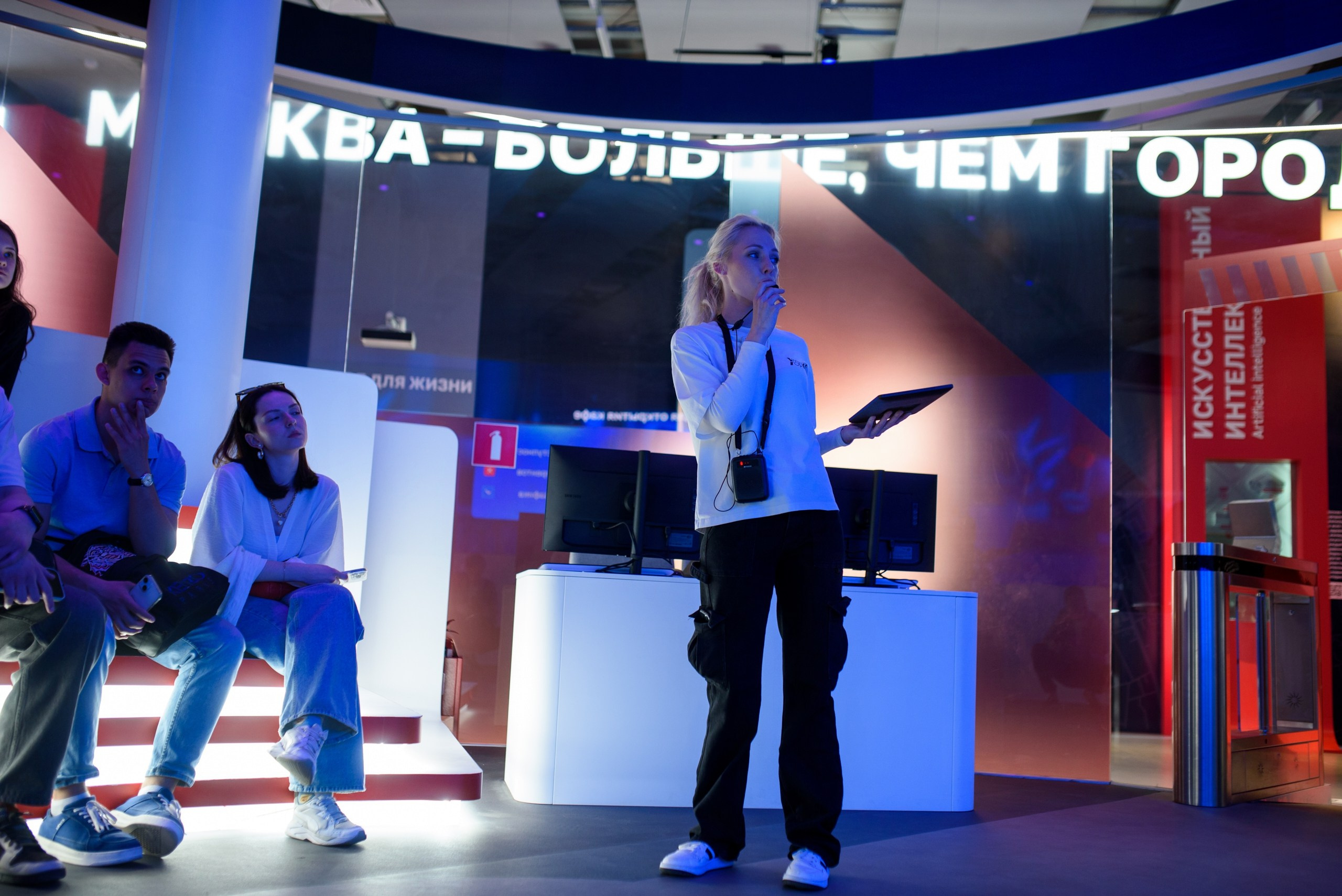 Стажировка Правительства Москвы / «ДИТворкинг». Фотограф и Видеограф в Москве. Олег Корушев