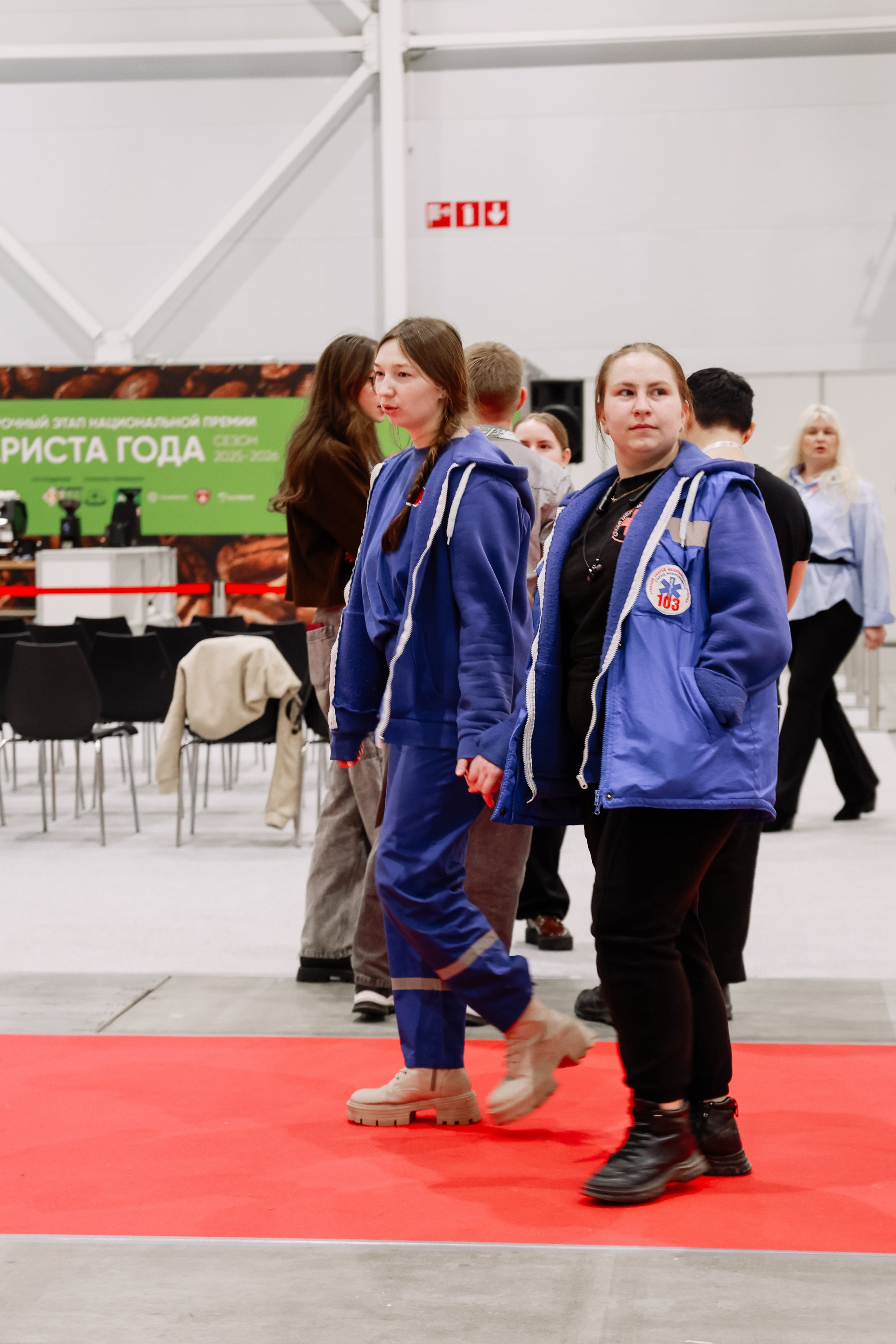 Дни ритейла в Сибири 2025. Фотограф Юлия Мальцева