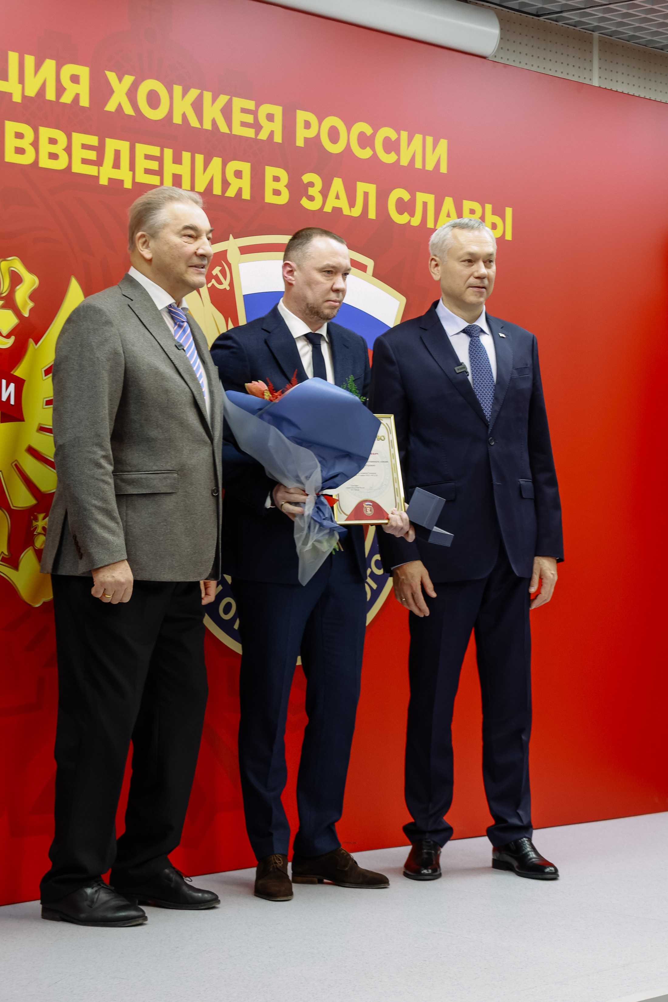 Кубок Первого канала. Фотограф Юлия Мальцева