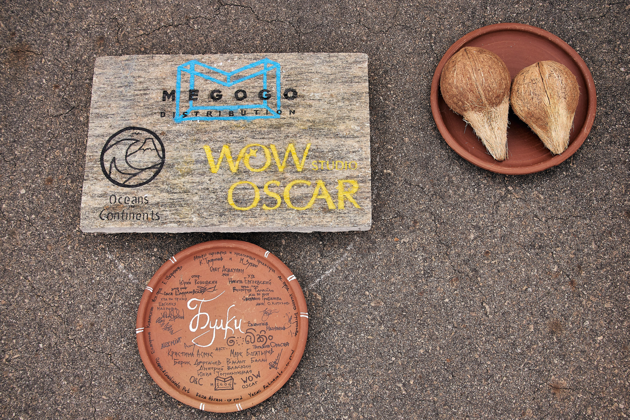 Булки — Аэропорт. Никита Хохловский фото и видео продакшн