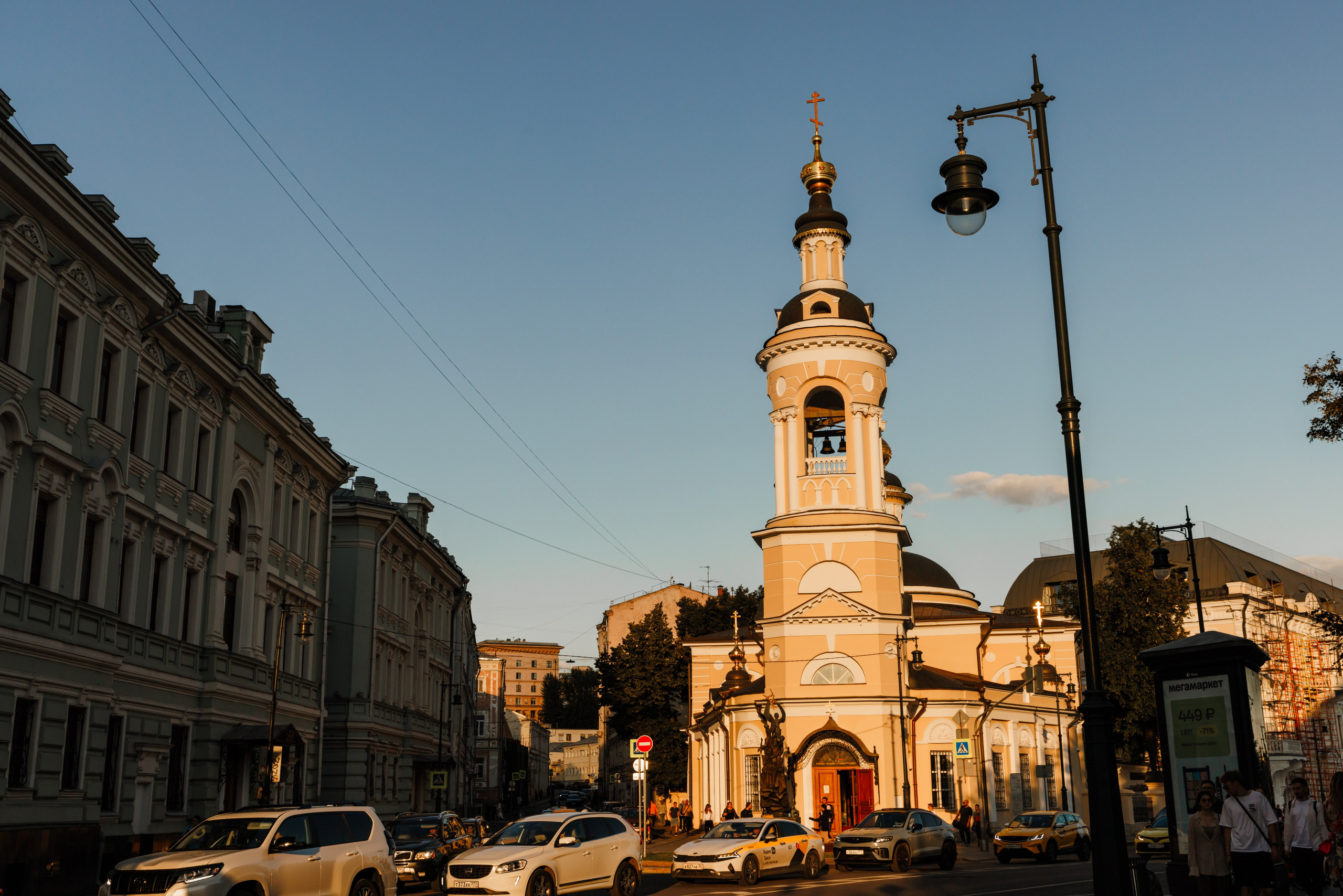 Василий. Фотограф Москва Шептаев Артём