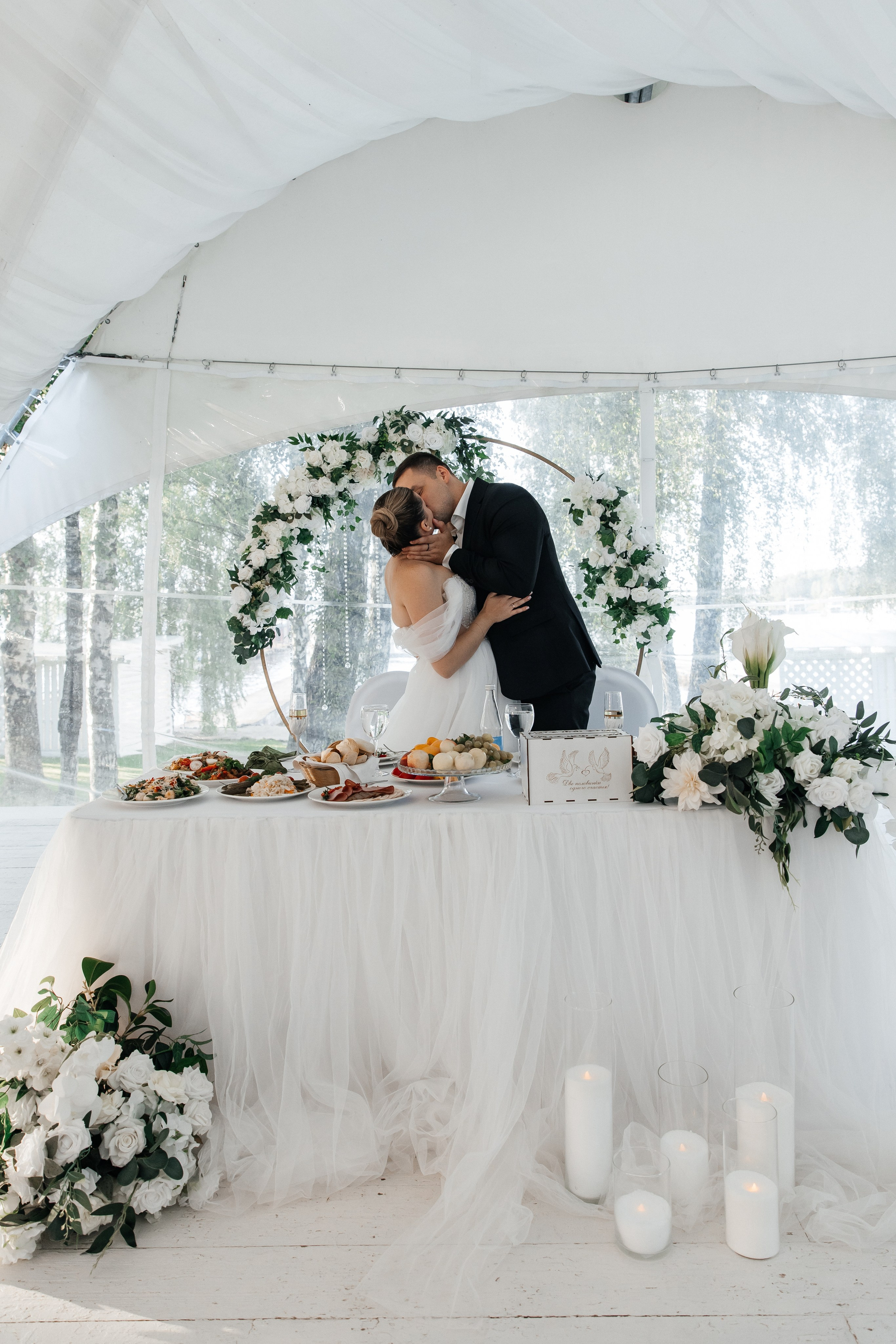 Дарина и Артём. Фотограф Москва Шептаев Артём