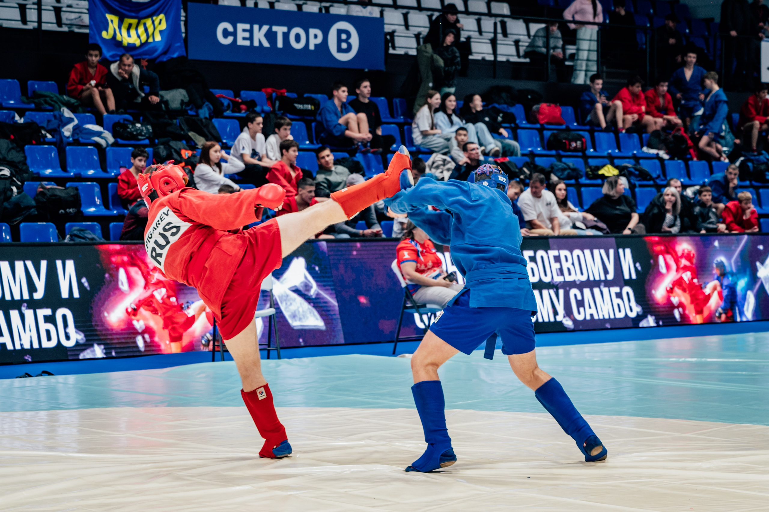 Турнир по самбо ЮФО