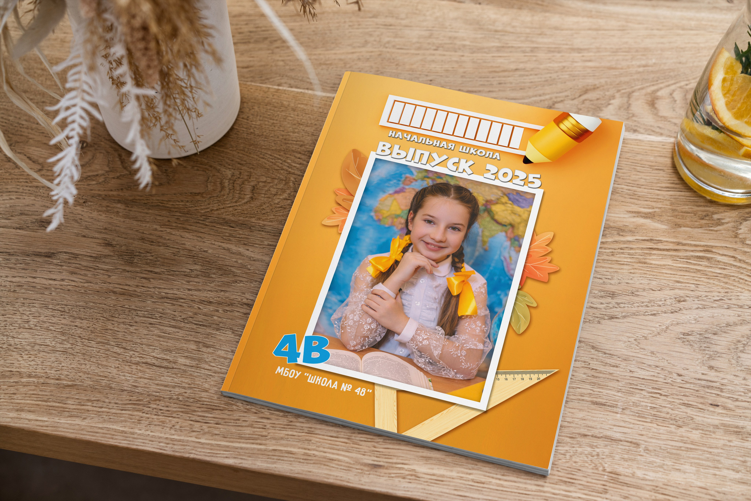 Планшет Оранжевый