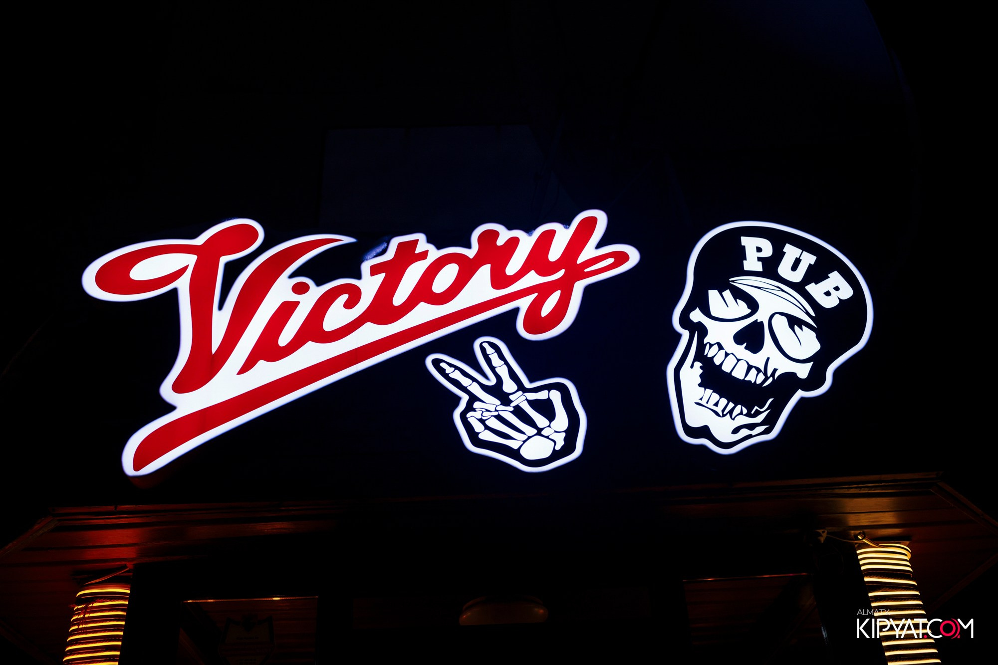 VICTORY PUB. КИПЯТКОМ АЛМАТЫ! Фотосъемка мероприятий в Алматы