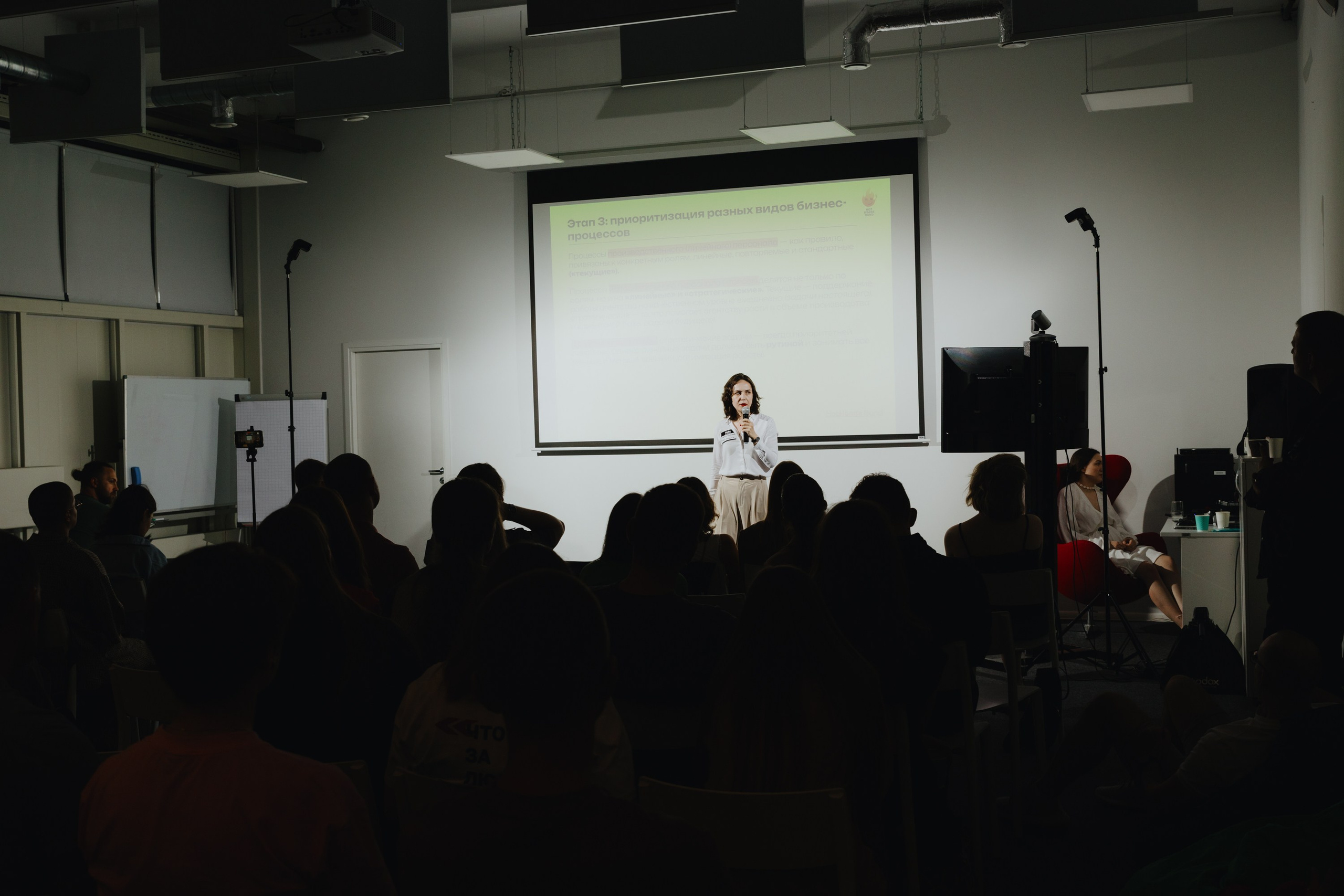 Galera Club. Фотограф Илья Чернов