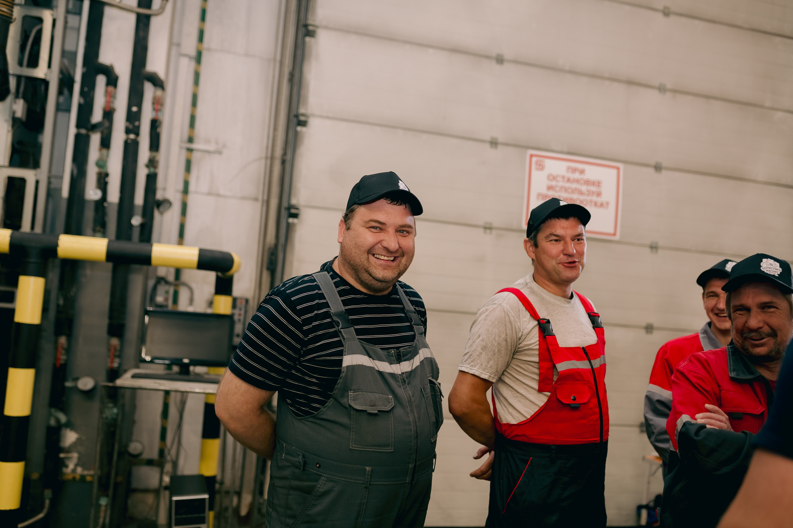 Магнит. Конкурс профессионального мастерства. Фотограф в Смоленске и Москве Ирина Макарова
