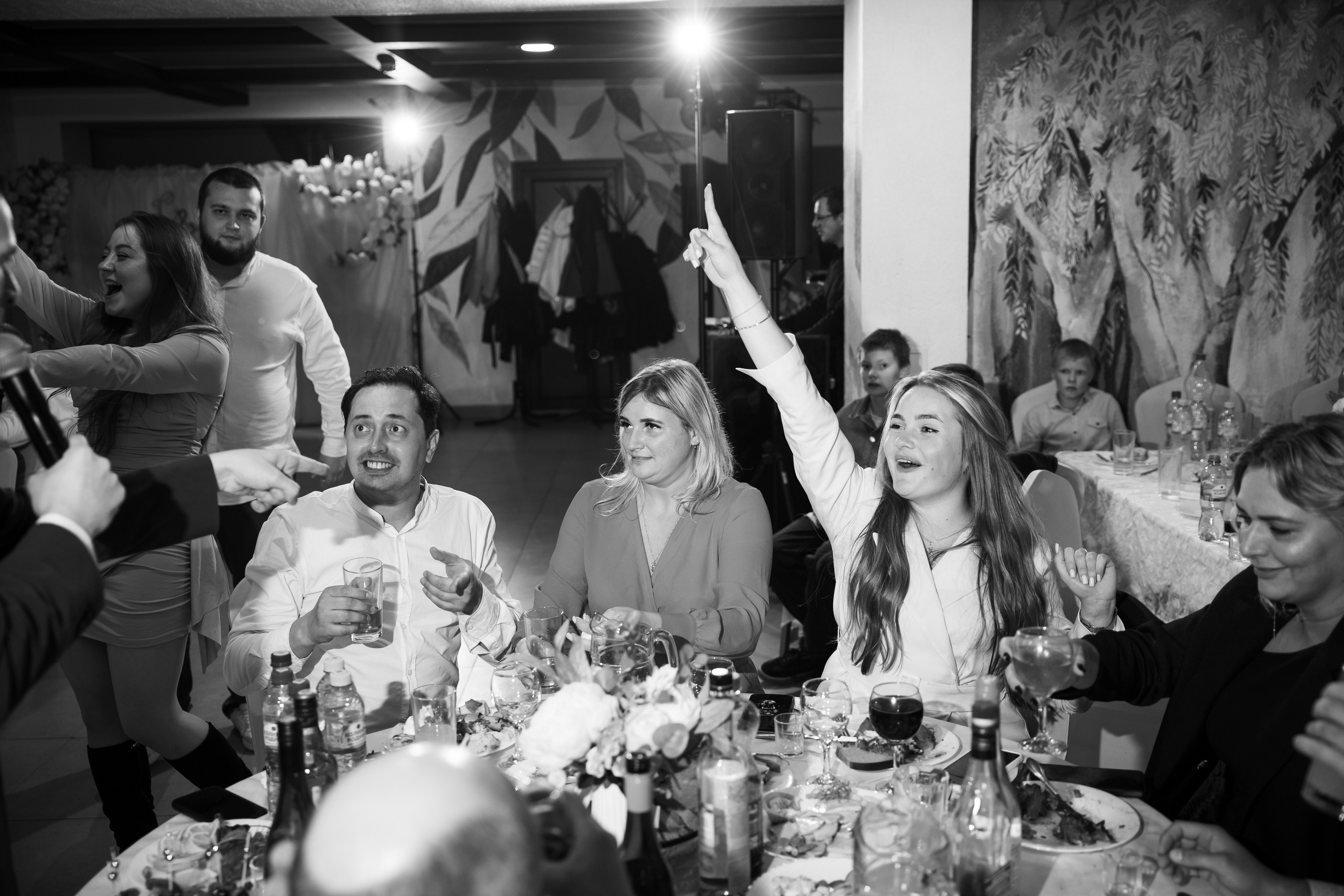 Софья и Сергей. Свадебный фотограф Татьяна Фот