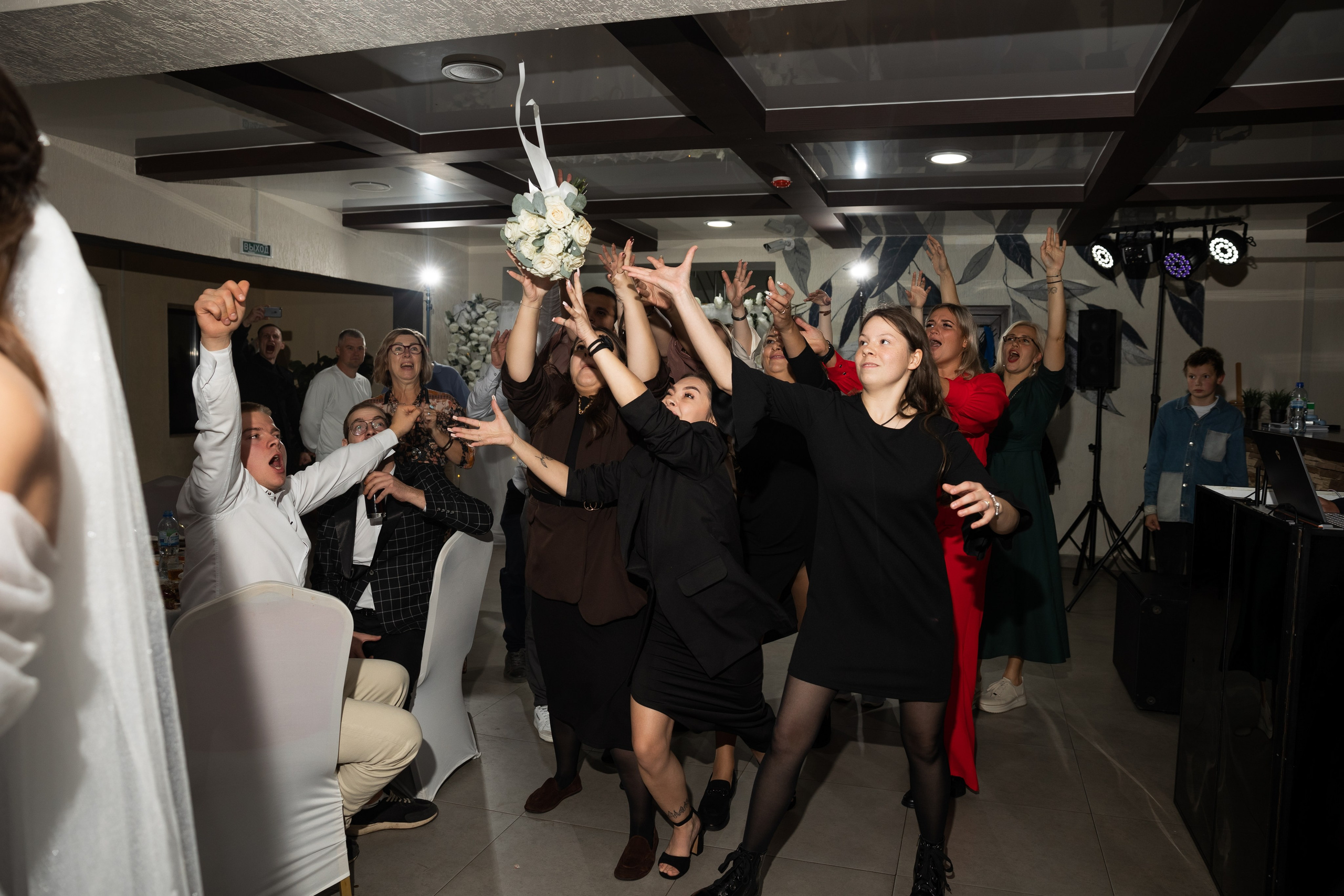 Софья и Сергей. Свадебный фотограф Татьяна Фот