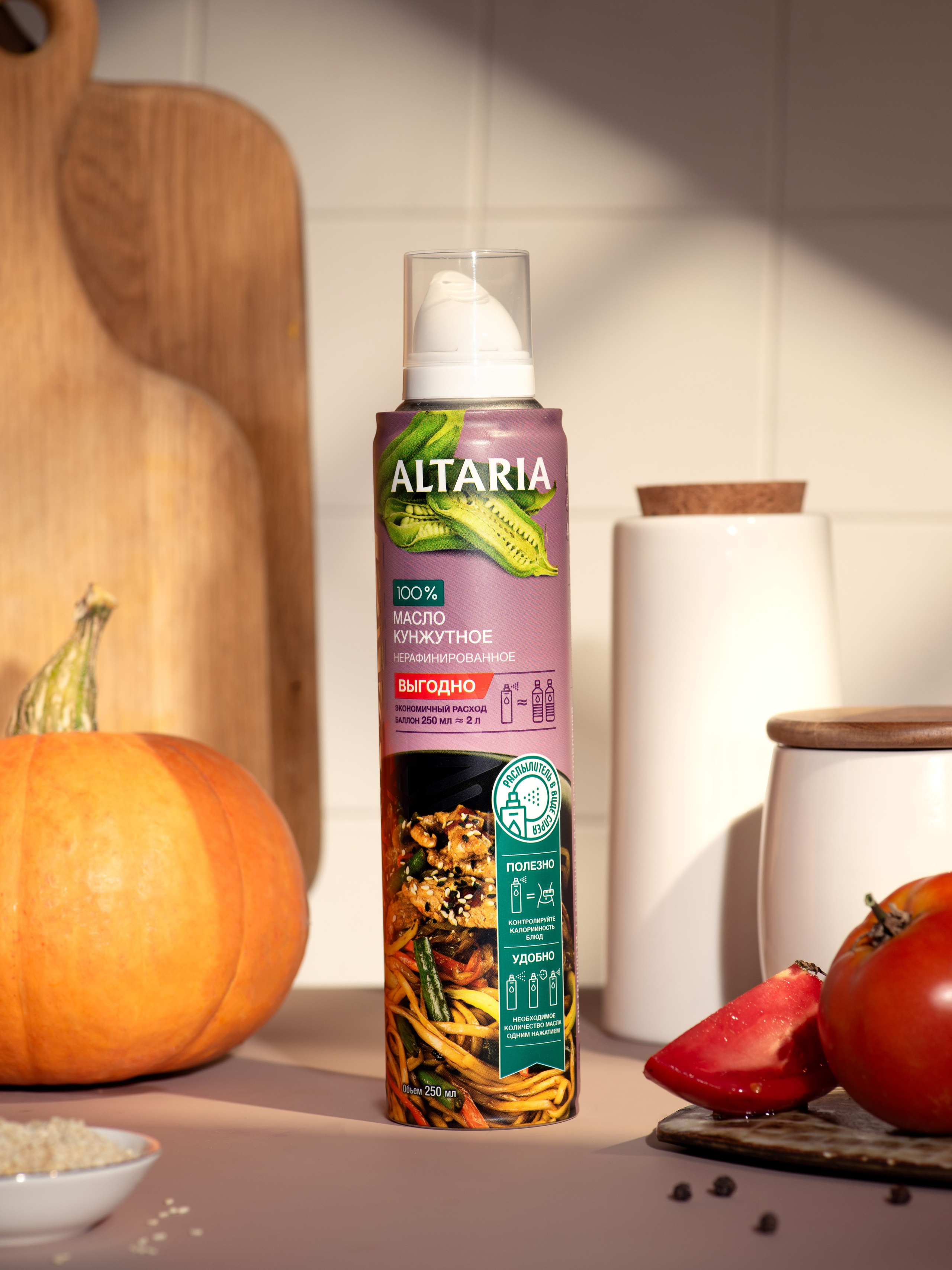 Имиджи. Александра Чекалина Предметный фотограф Барнаул