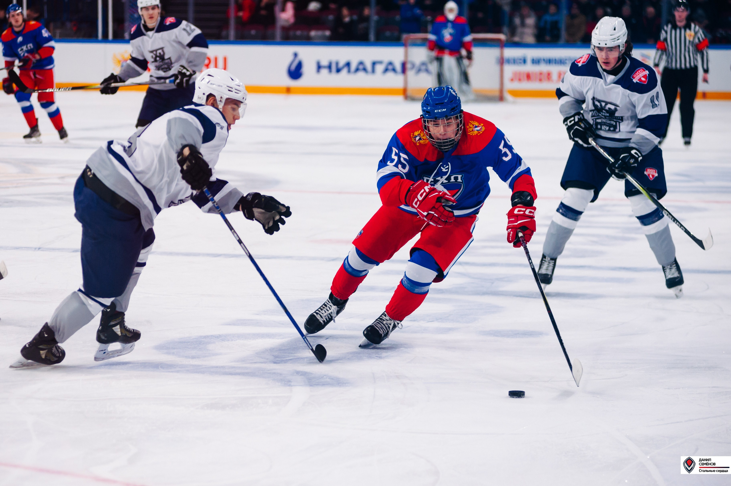 Кубок поколения. Фотограф Магнитогорск Данил Семенов