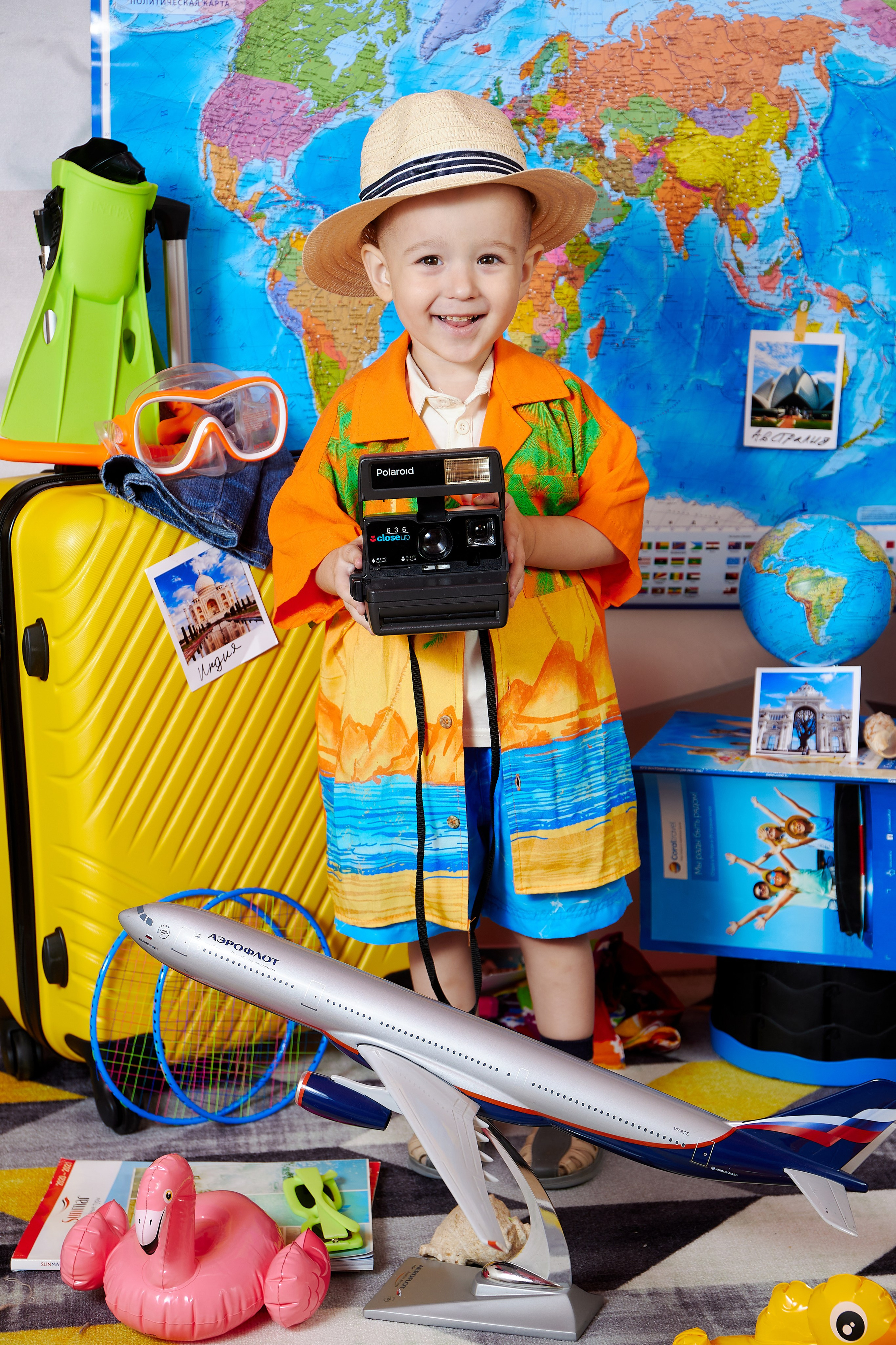 Путешествие. Детская выездная фотостудия