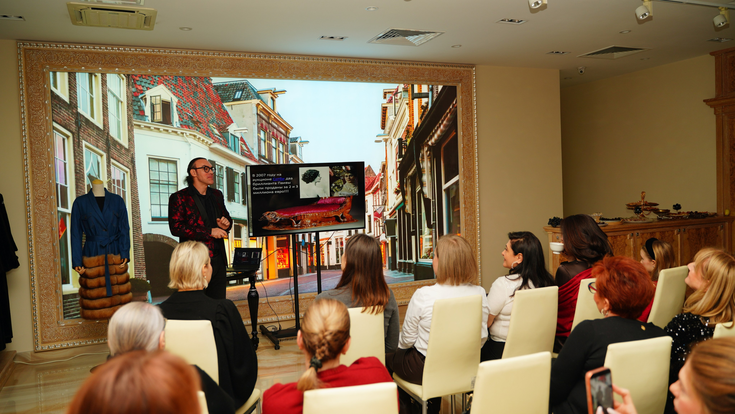 Дом моды Галы Хачатуровой. Главная