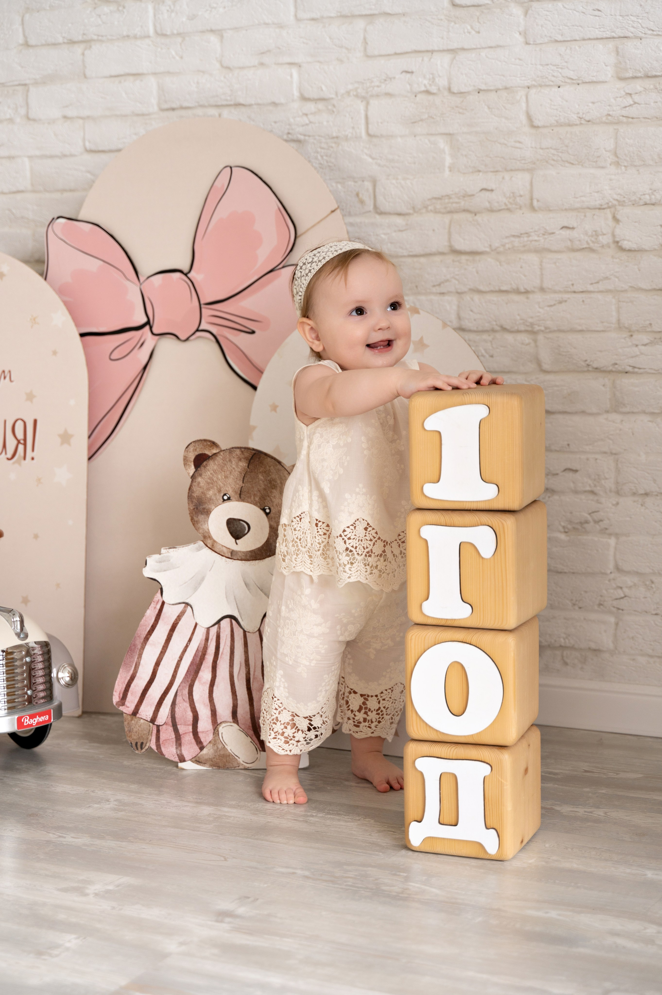 Дашенька. Елена Задорина