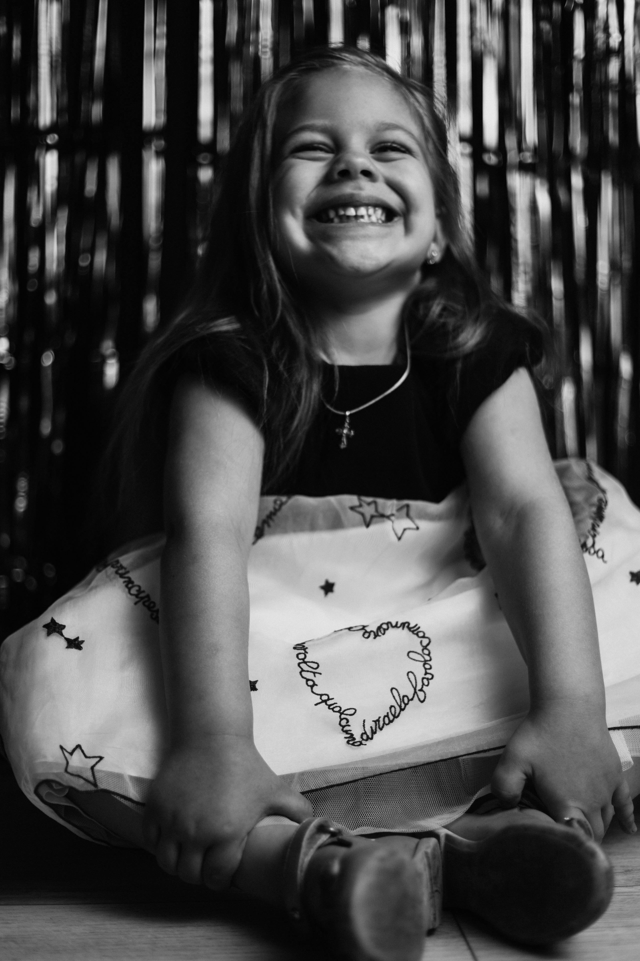 Дети. Нина Ковешникова