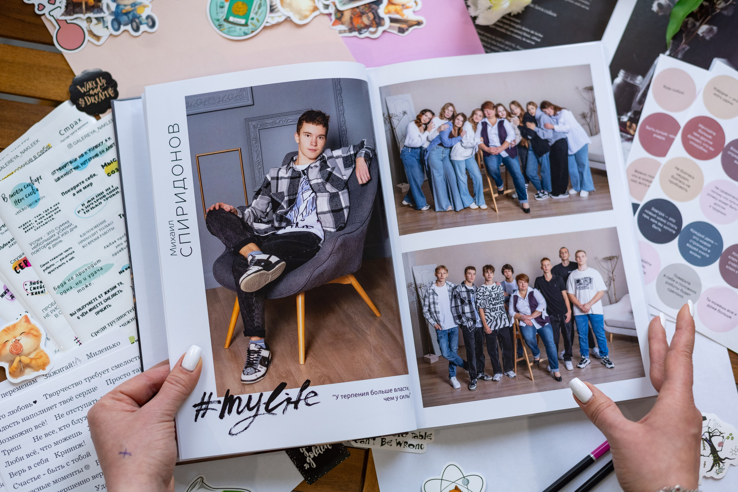 Дизайн «Лайт». Выпускные альбомы в Подольске Москве и МО