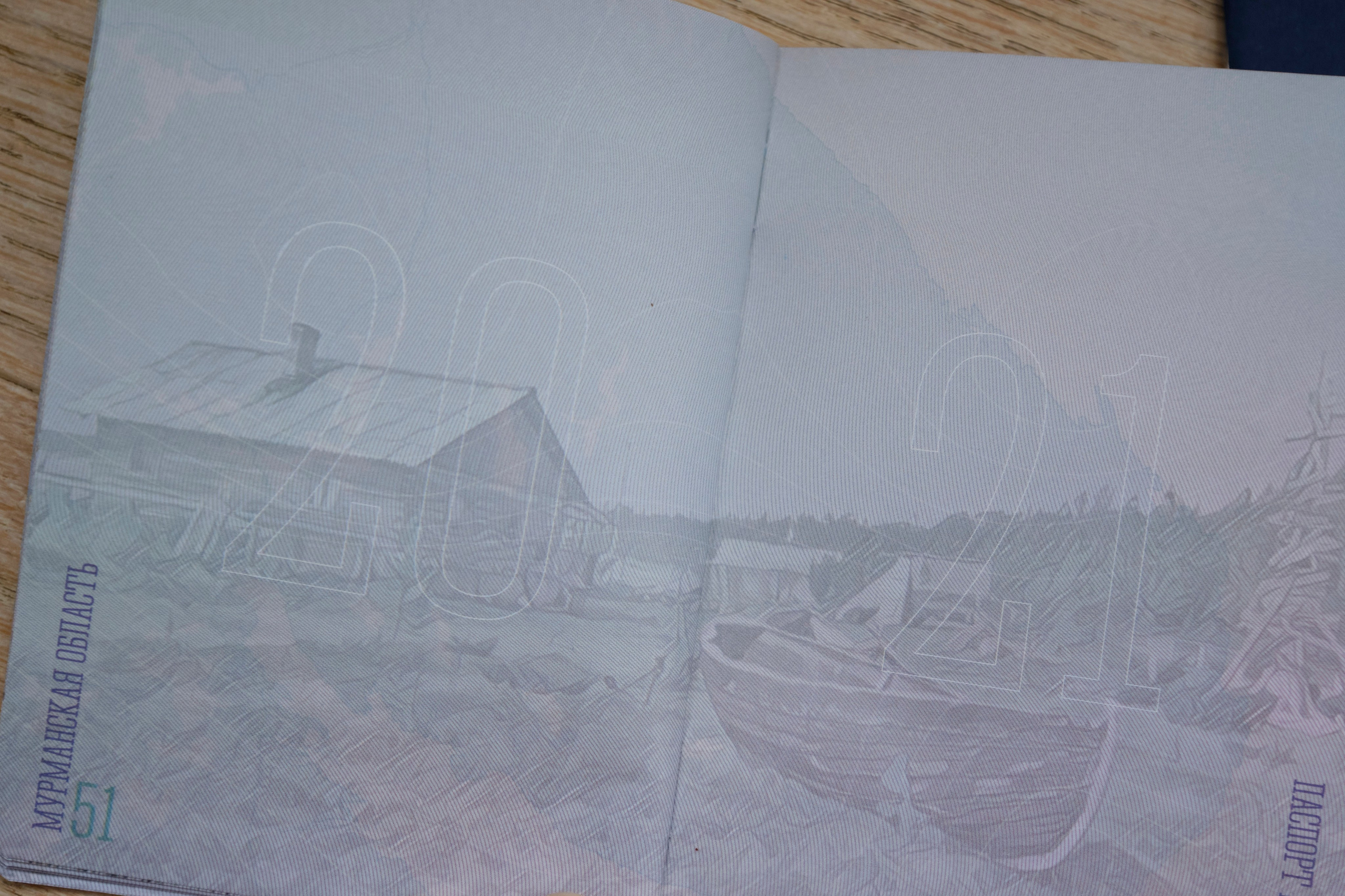 Поездка в Мурманск. Заметки и фото. Елена Павленко. Фотограф. Москва