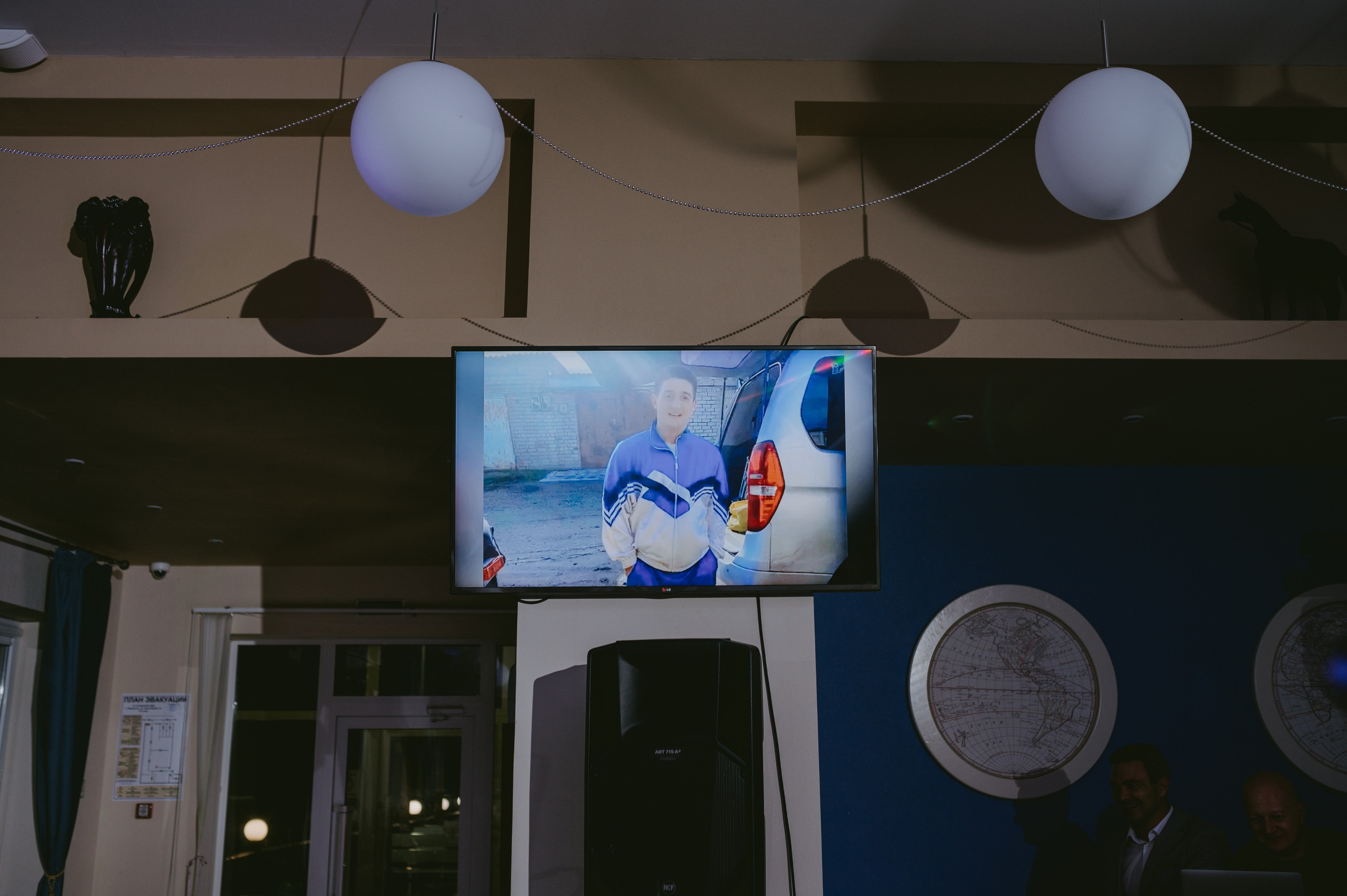 Маргарита & Анатолий фотограф Елена Горбач. Свадебный и семейный фотограф город Темрюк Фотостудия Темрюк