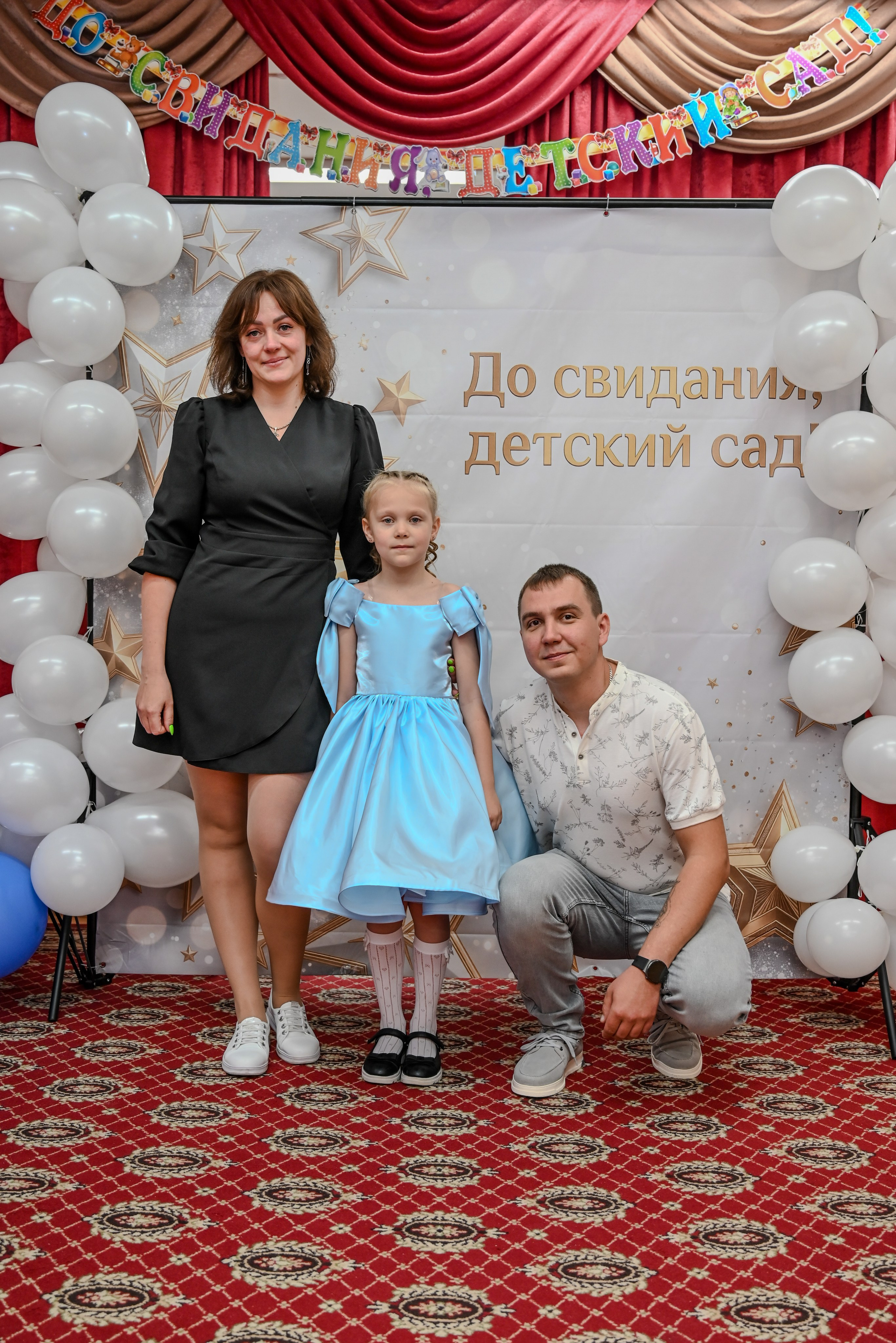 Выпускной. Семейный и детский фотограф Москва