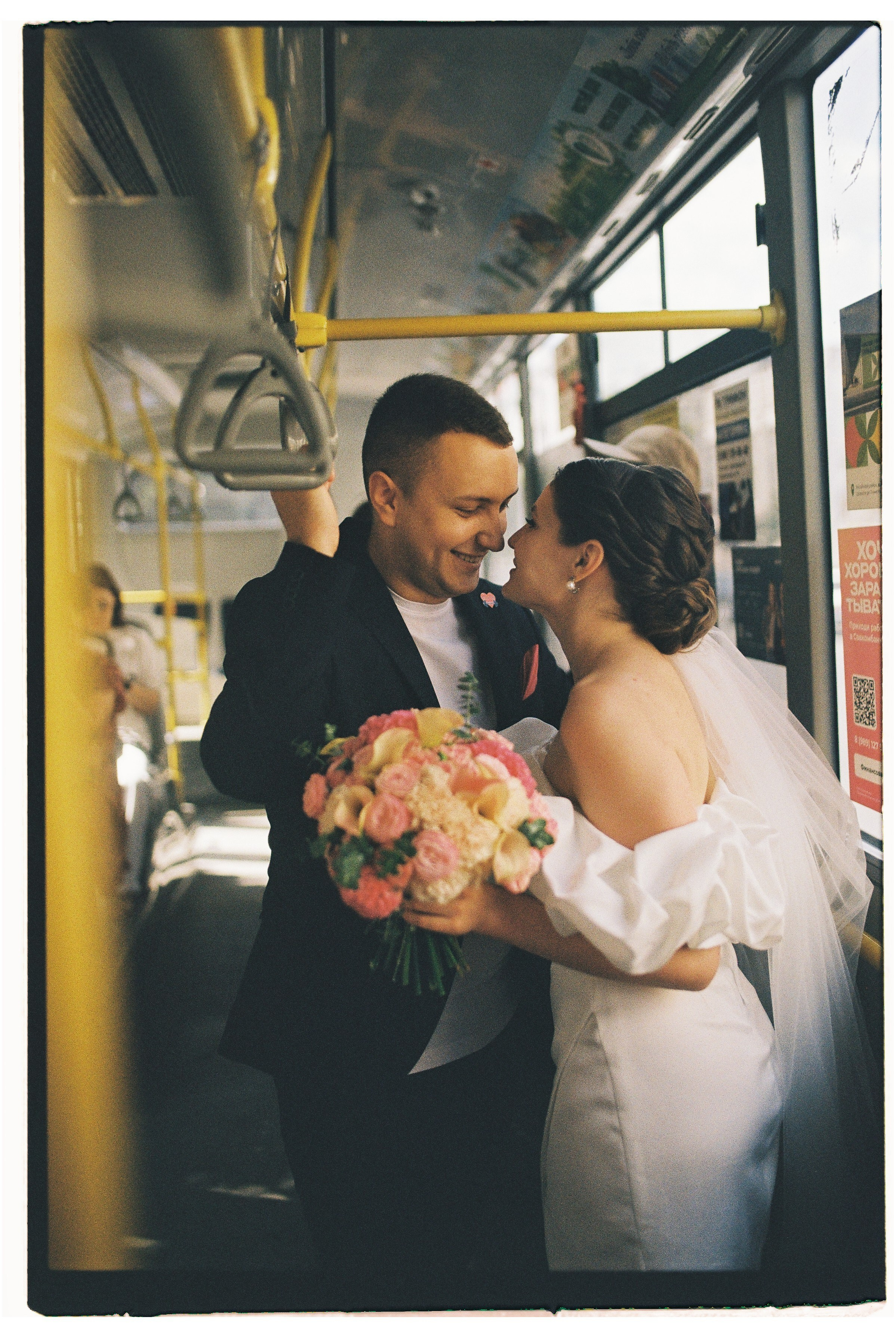 Плёночные фотосессии. Свадебный фотограф в Ростове-на-Дону Инна Абдул