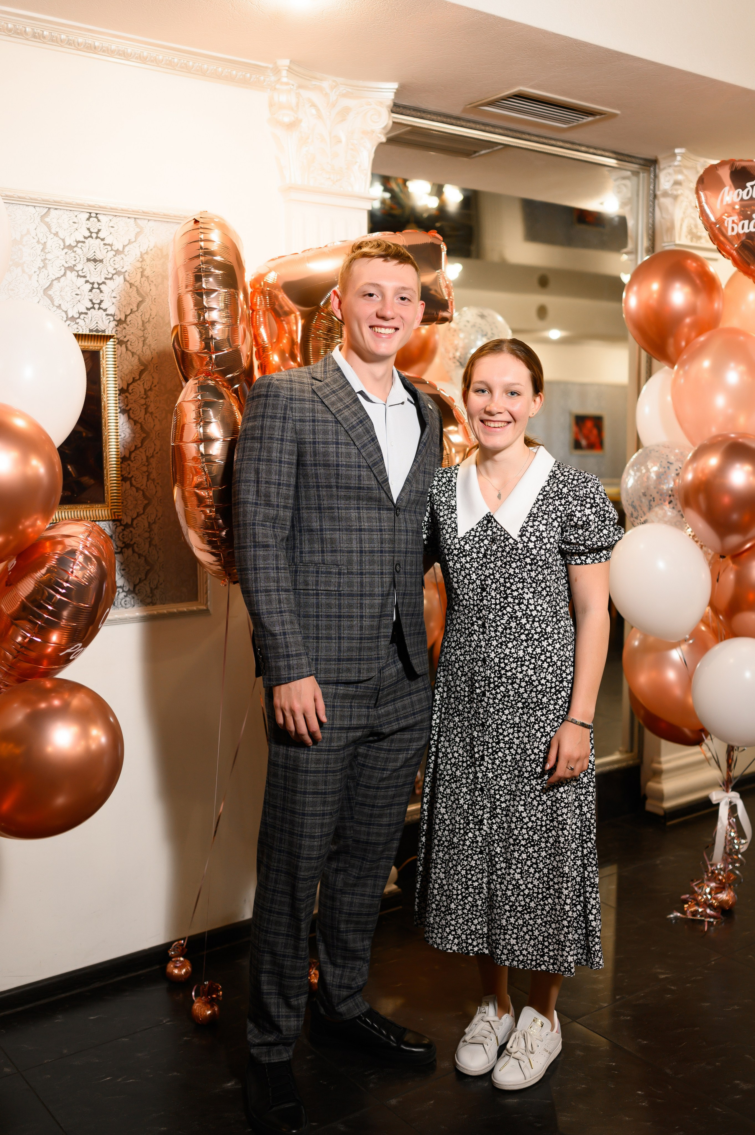 Юбилей 85 лет. Свадебный и семейный фотограф в Краснодаре