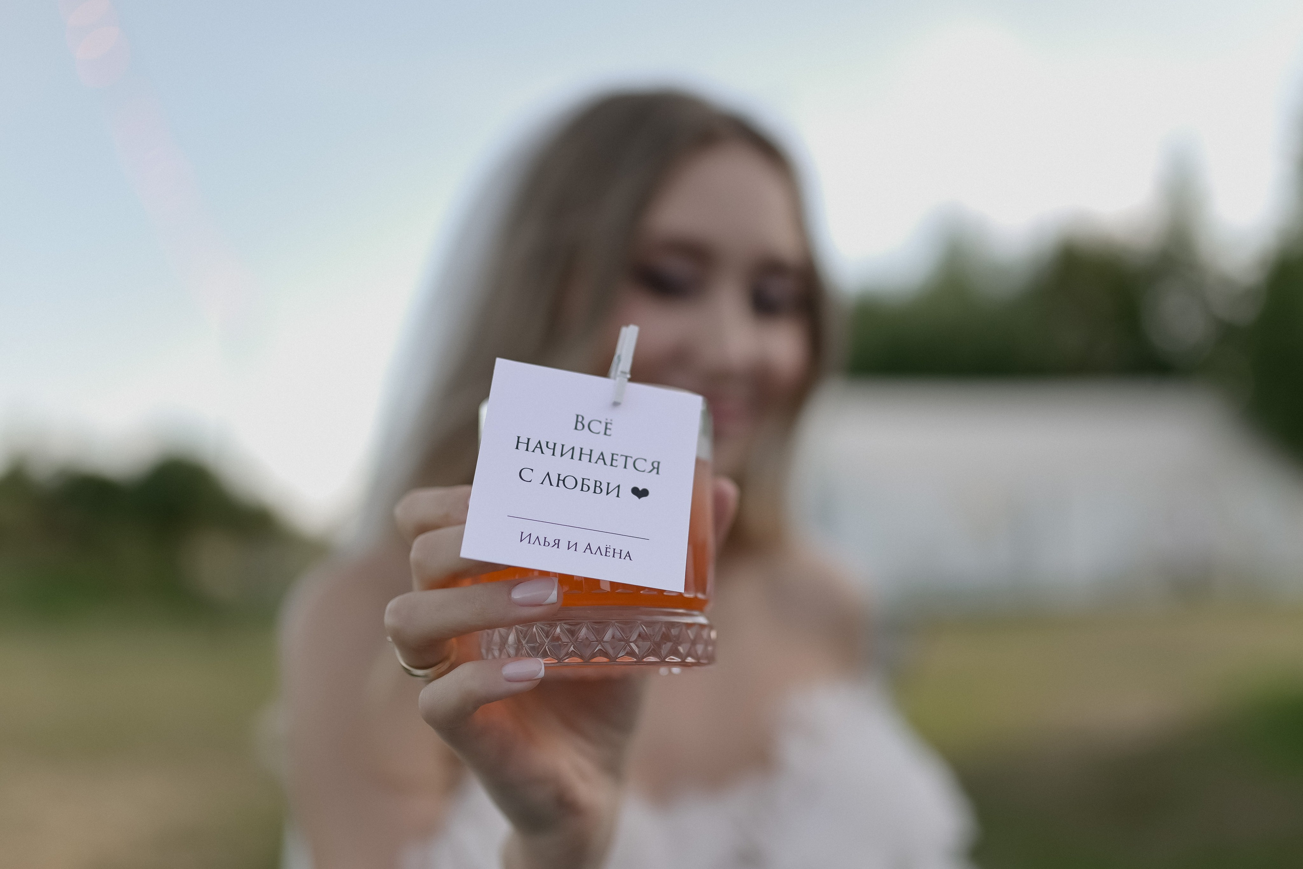 Илья и Алена. Свадебный фотограф Евгения Черепанова