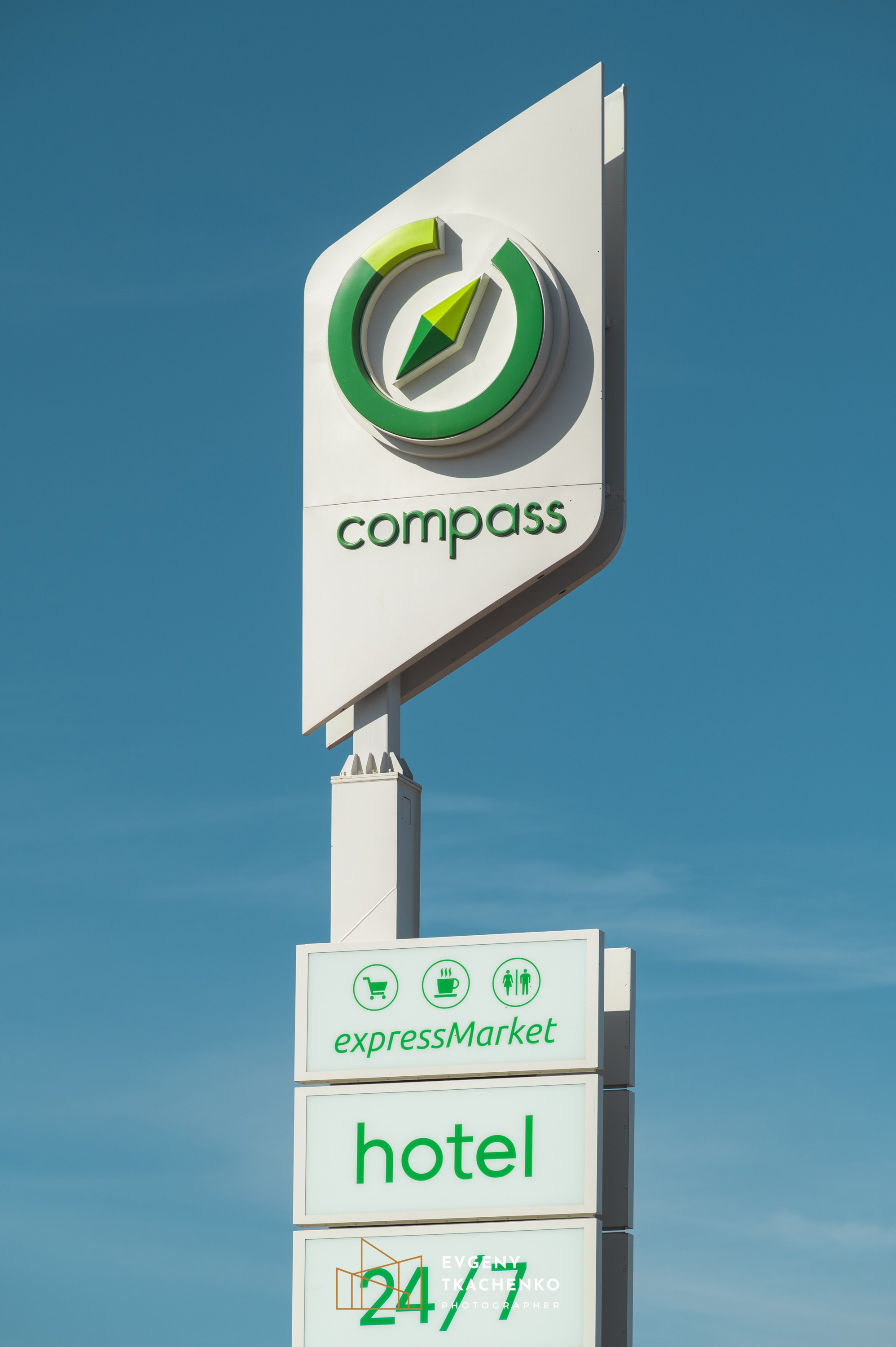 АЗС Compass. Архитектурный и интерьерный фотограф в Казахстане