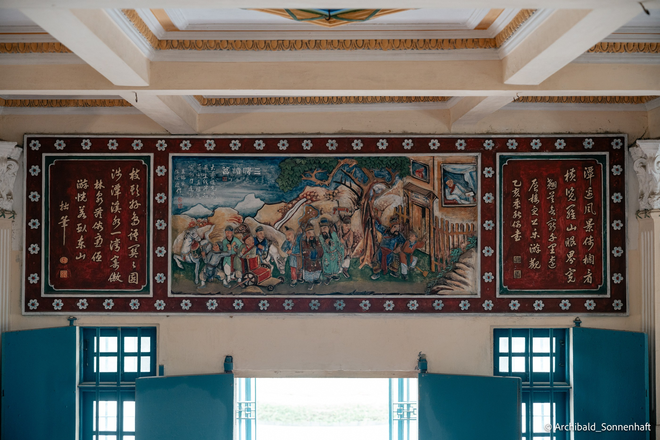 Diaolou in Kaiping. Photographer in Guangzhou, China. Archibald Sonnenhaft