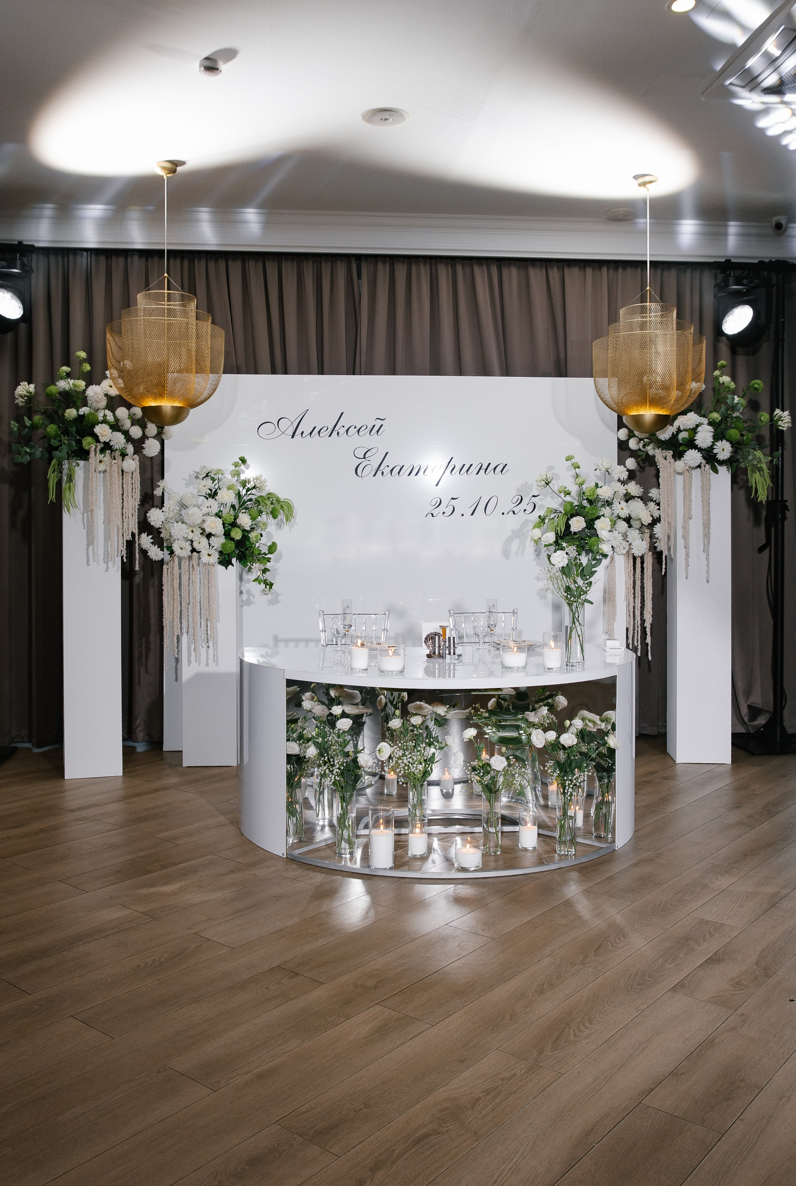 Алексей & Екатерина. Свадебный и семейный фотограф в Таганроге и Ростове Руднева Анастасия