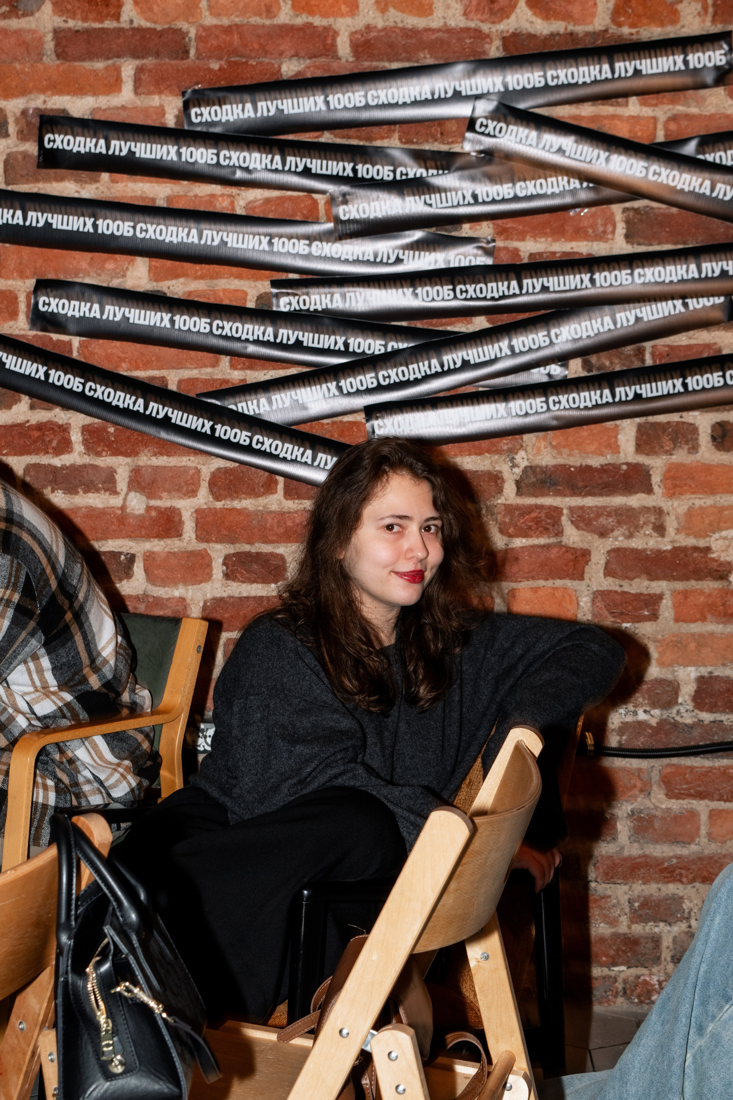 100 балльный репетитор. Фотограф в Санкт-Петербурге Ксения Яковчук