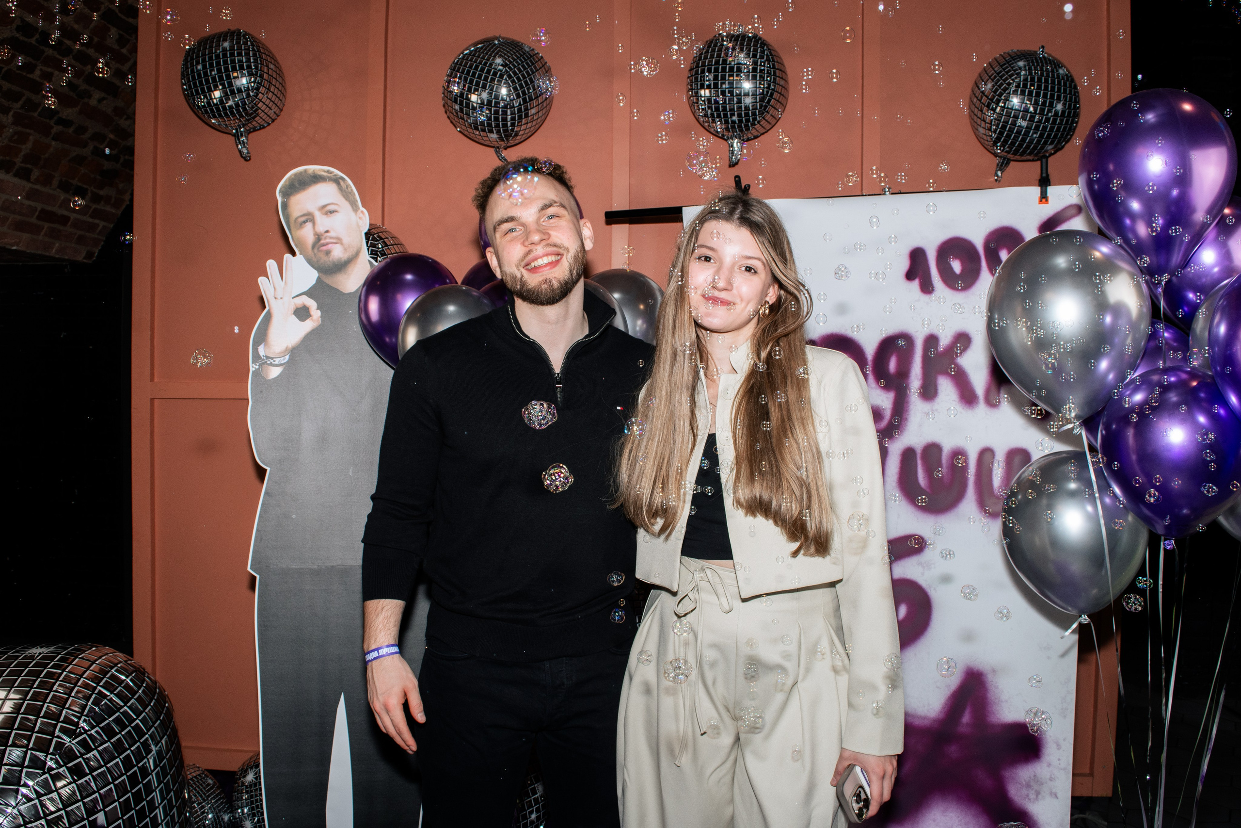 100 балльный репетитор. Фотограф в Санкт-Петербурге Ксения Яковчук