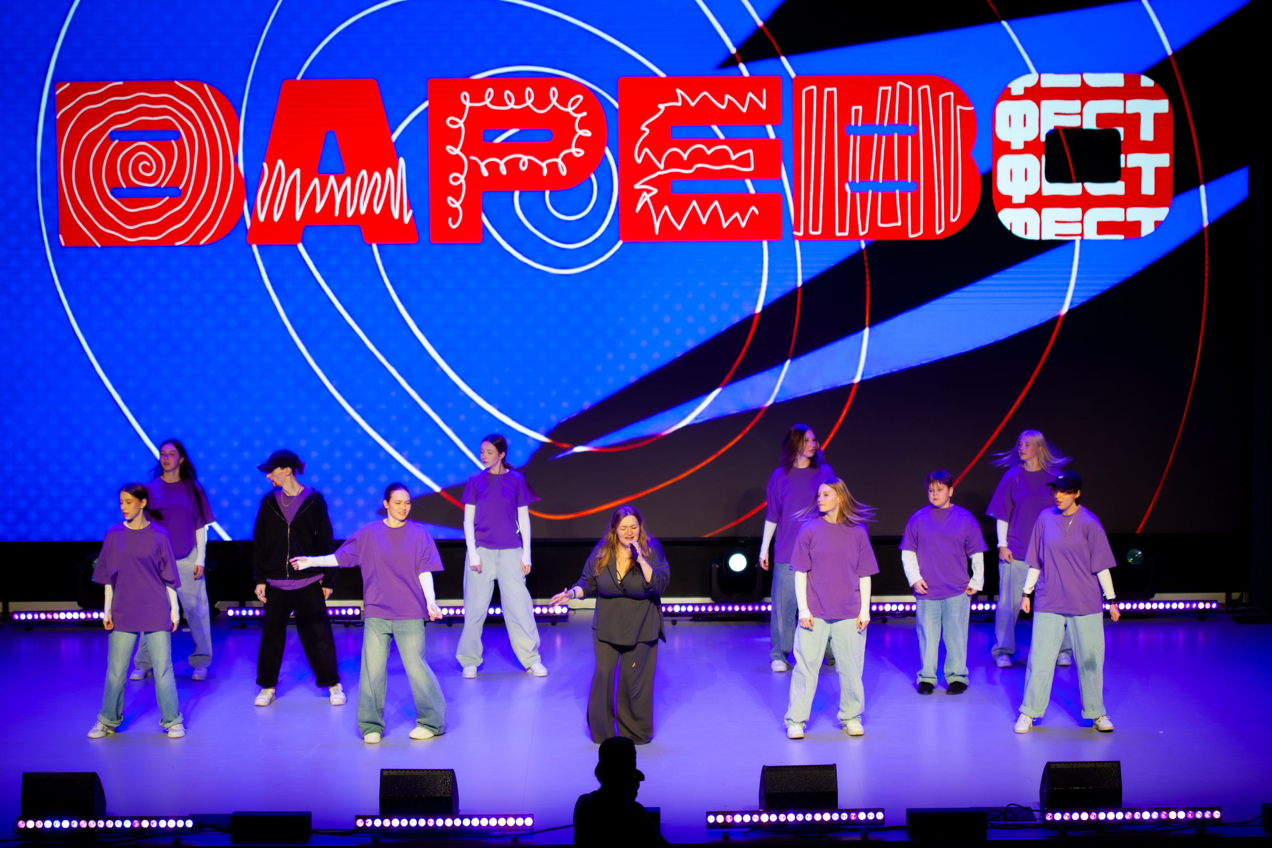 Варево 2.0. Фотограф в Москве