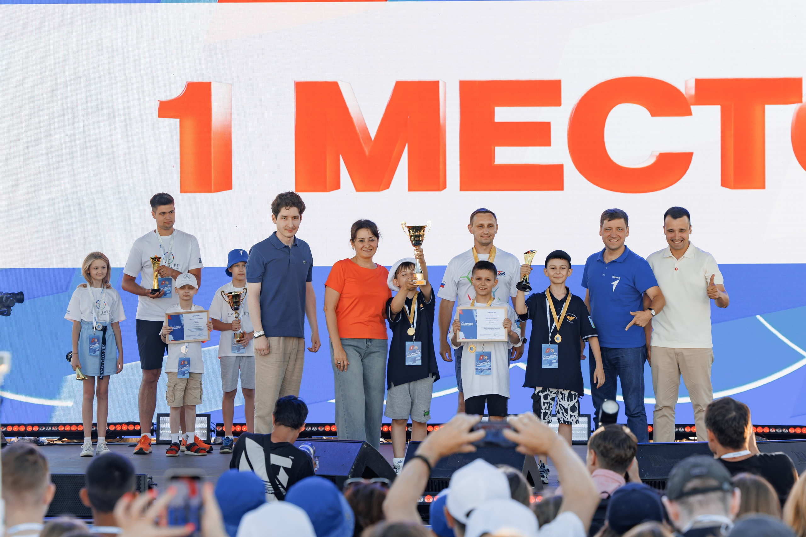 Вызов первых. Главная